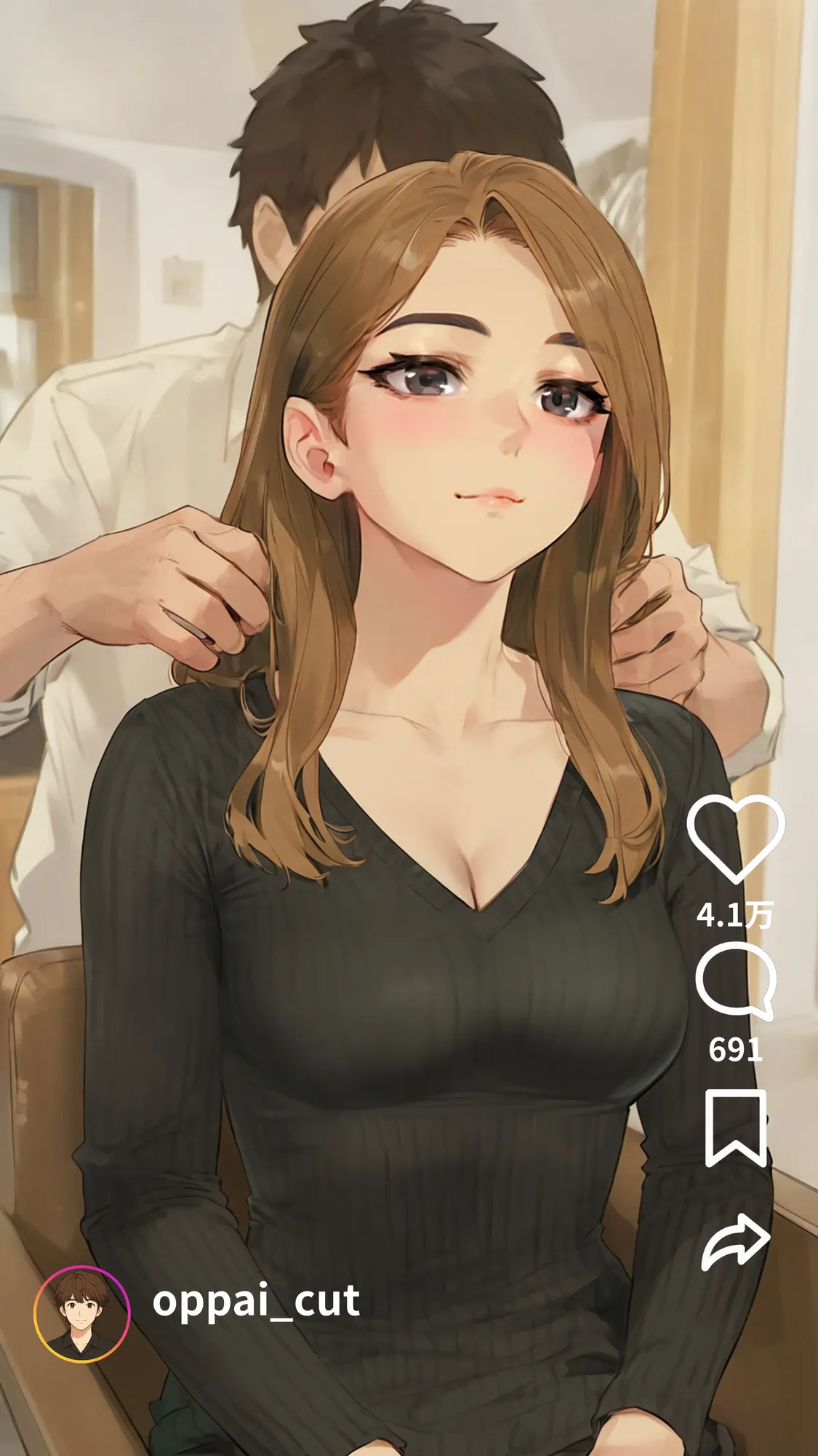 「カットモデルなんてしなければ…」一花のスキャンダル握ってバニコス調教、俺の性処理ペットにした話 - 1ページ