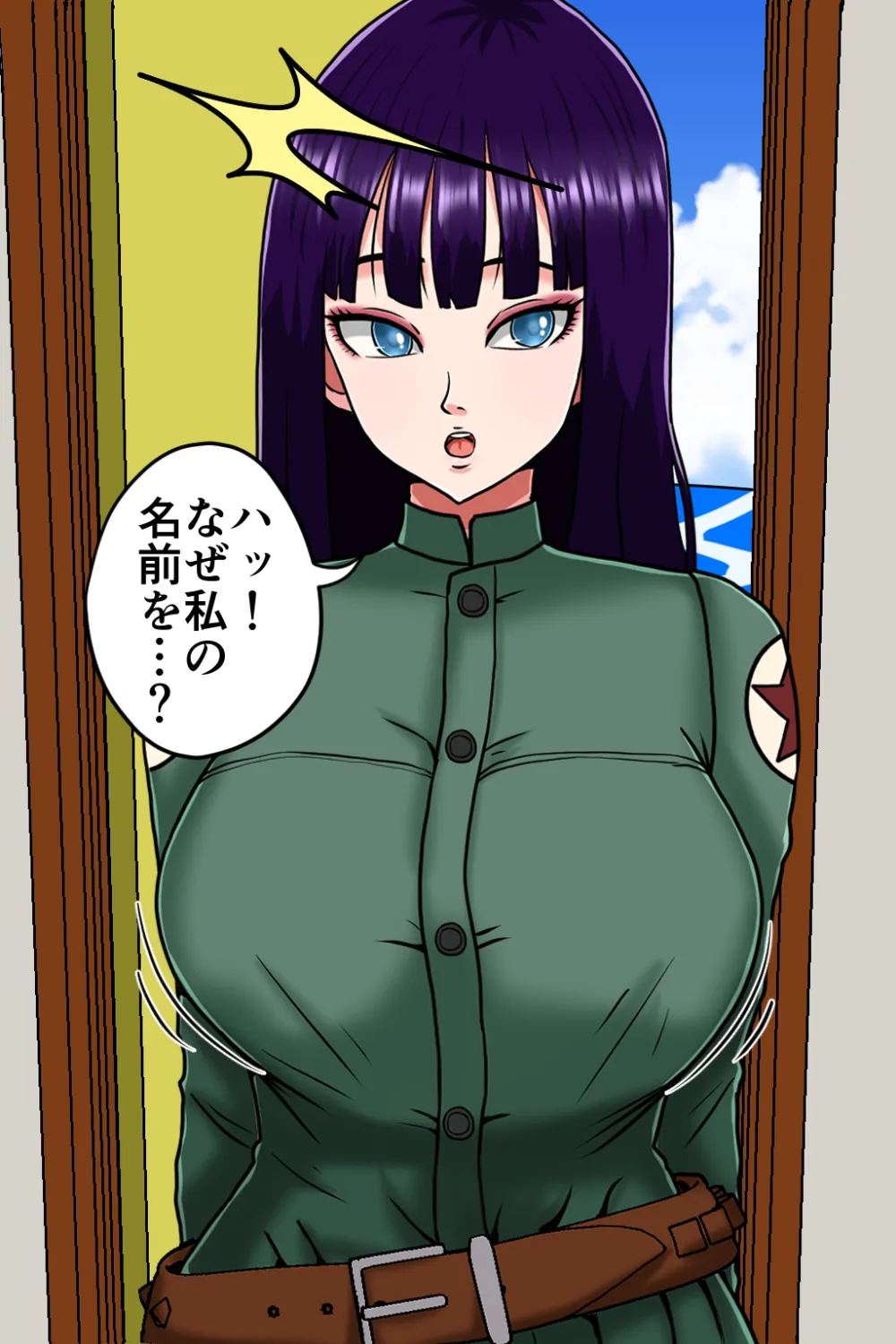 K仙人のよいこ眠眠姦4 - 5ページ