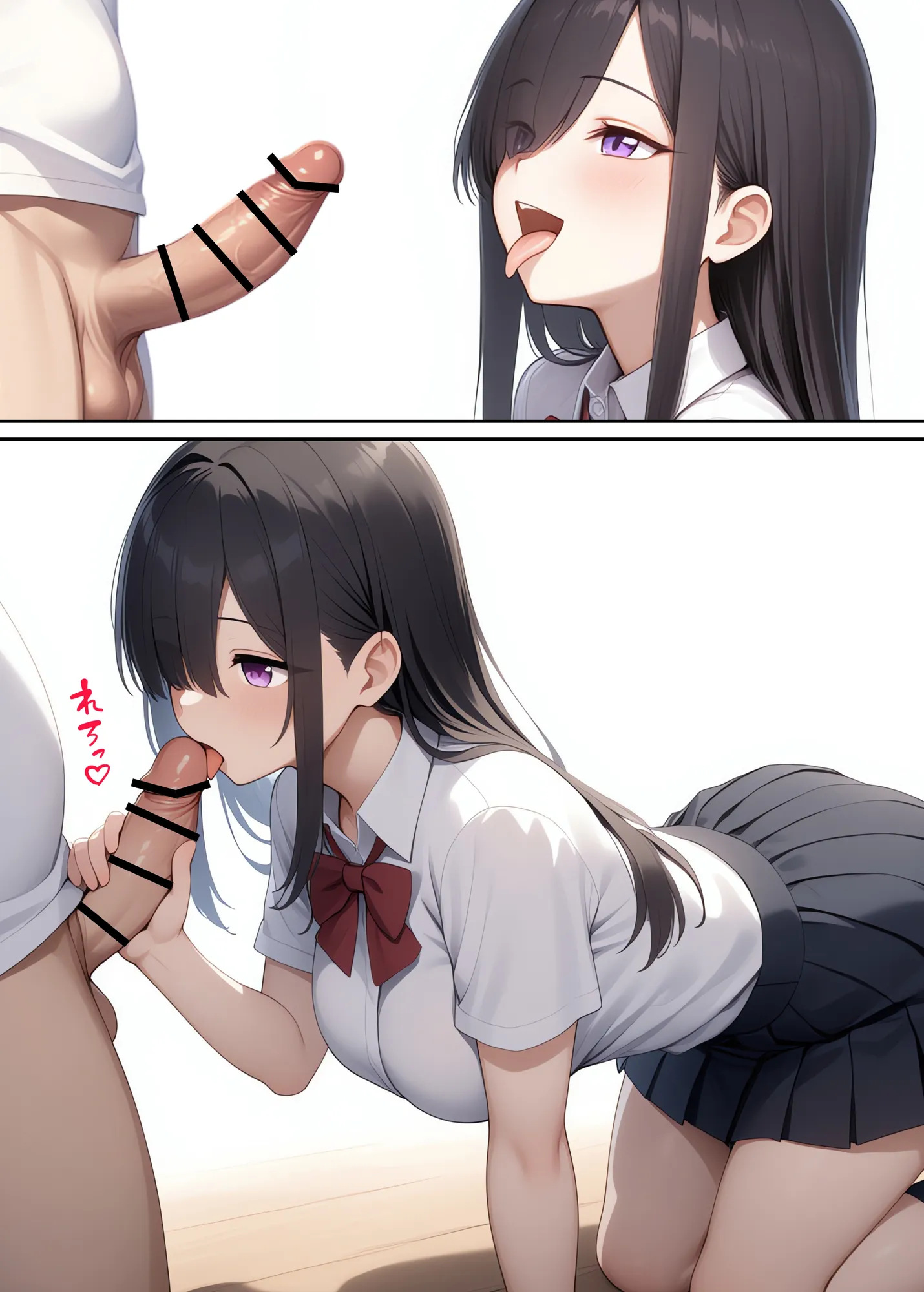 借金のカタは友人の娘 〜清楚な顔して毎晩俺に抱かれたがる〜 - 15ページ