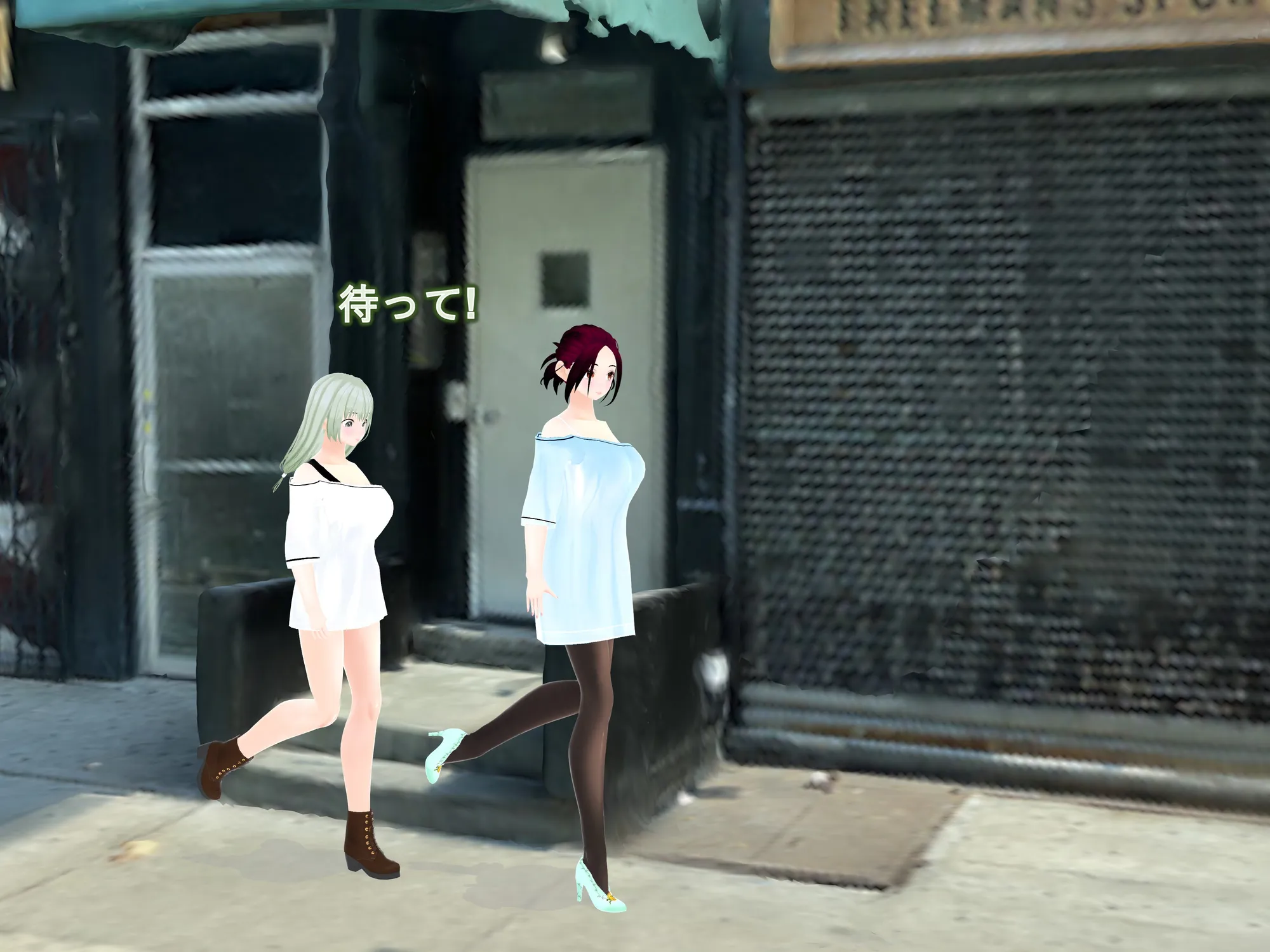 女子だけ成長 男子を追い抜く 成長音〜路地裏編〜 - 14ページ