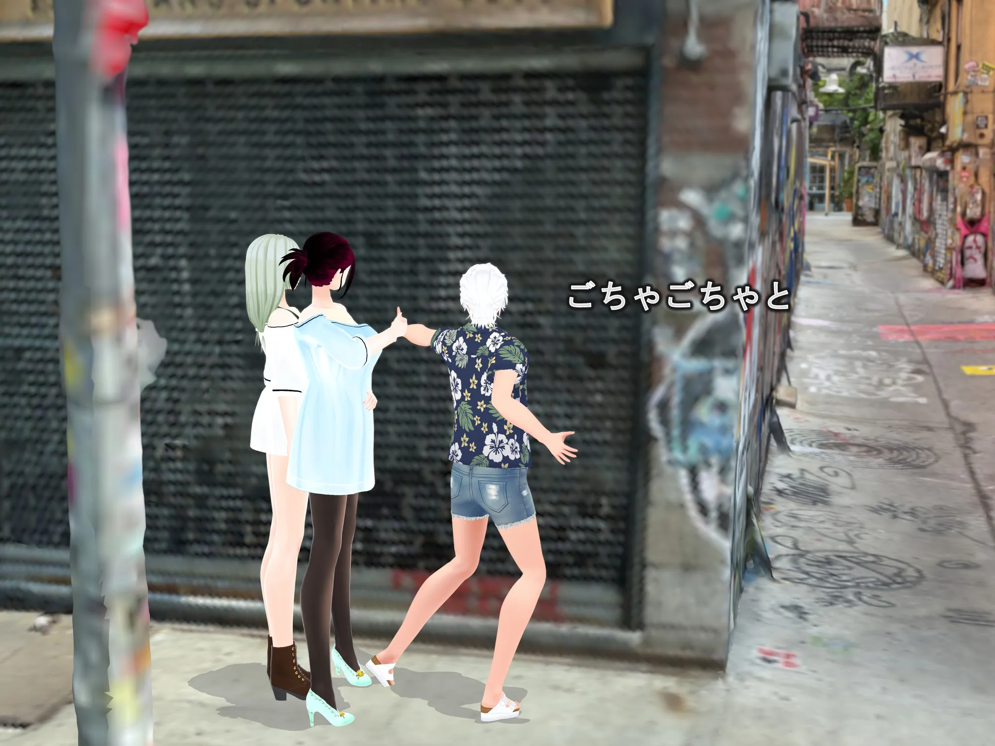 女子だけ成長 男子を追い抜く 成長音〜路地裏編〜 - 28ページ