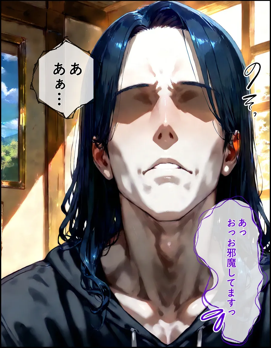 兄弟寝取られかと思ったら私は兄への上納品でした - 10ページ