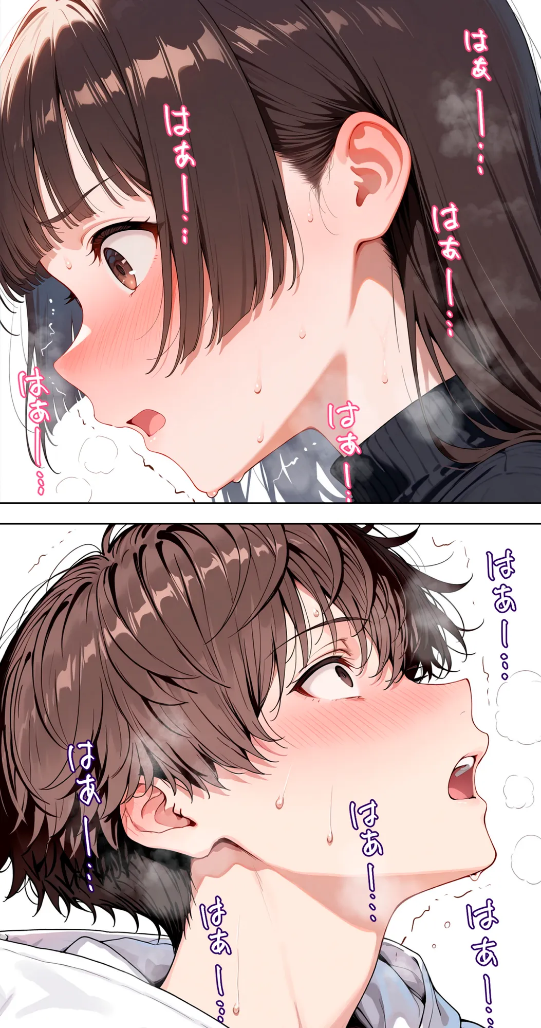 すけべ過ぎてシスターになるの諦めた私...大学の男子便所でオナってたら隣の個室もオナッててててっ...ひぃ思わずのぞいたら目が合って始まる...初恋？ - 31ページ