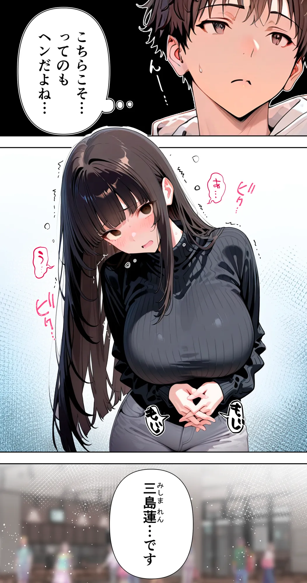 すけべ過ぎてシスターになるの諦めた私...大学の男子便所でオナってたら隣の個室もオナッててててっ...ひぃ思わずのぞいたら目が合って始まる...初恋？ - 40ページ