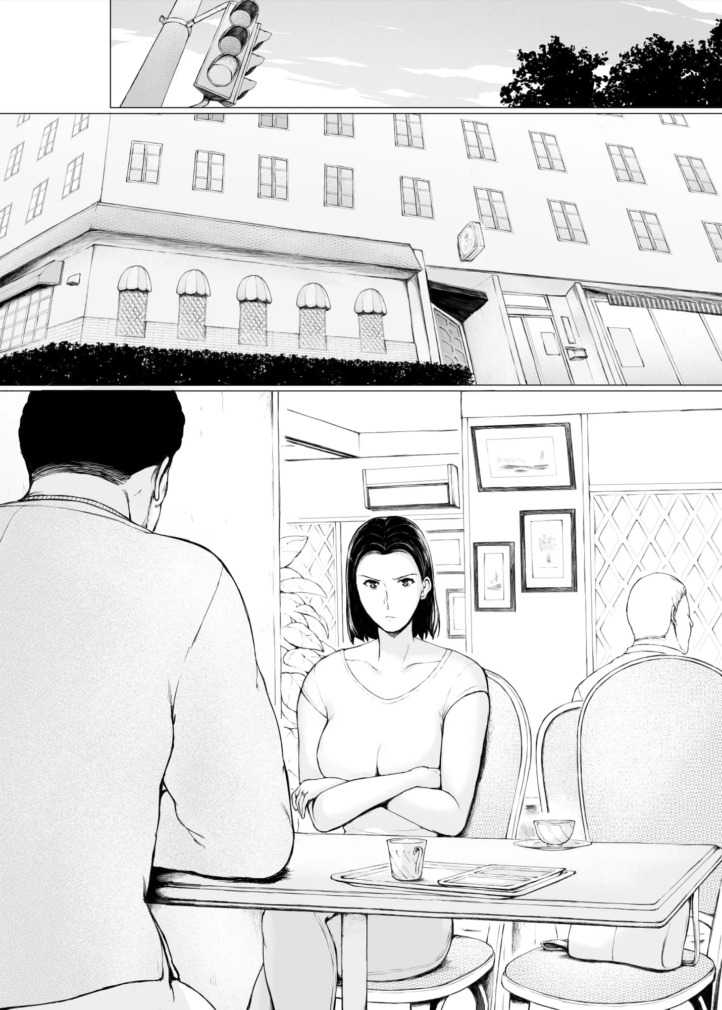 おくさん一晩黙ってわしに抱かれぇな - 4ページ