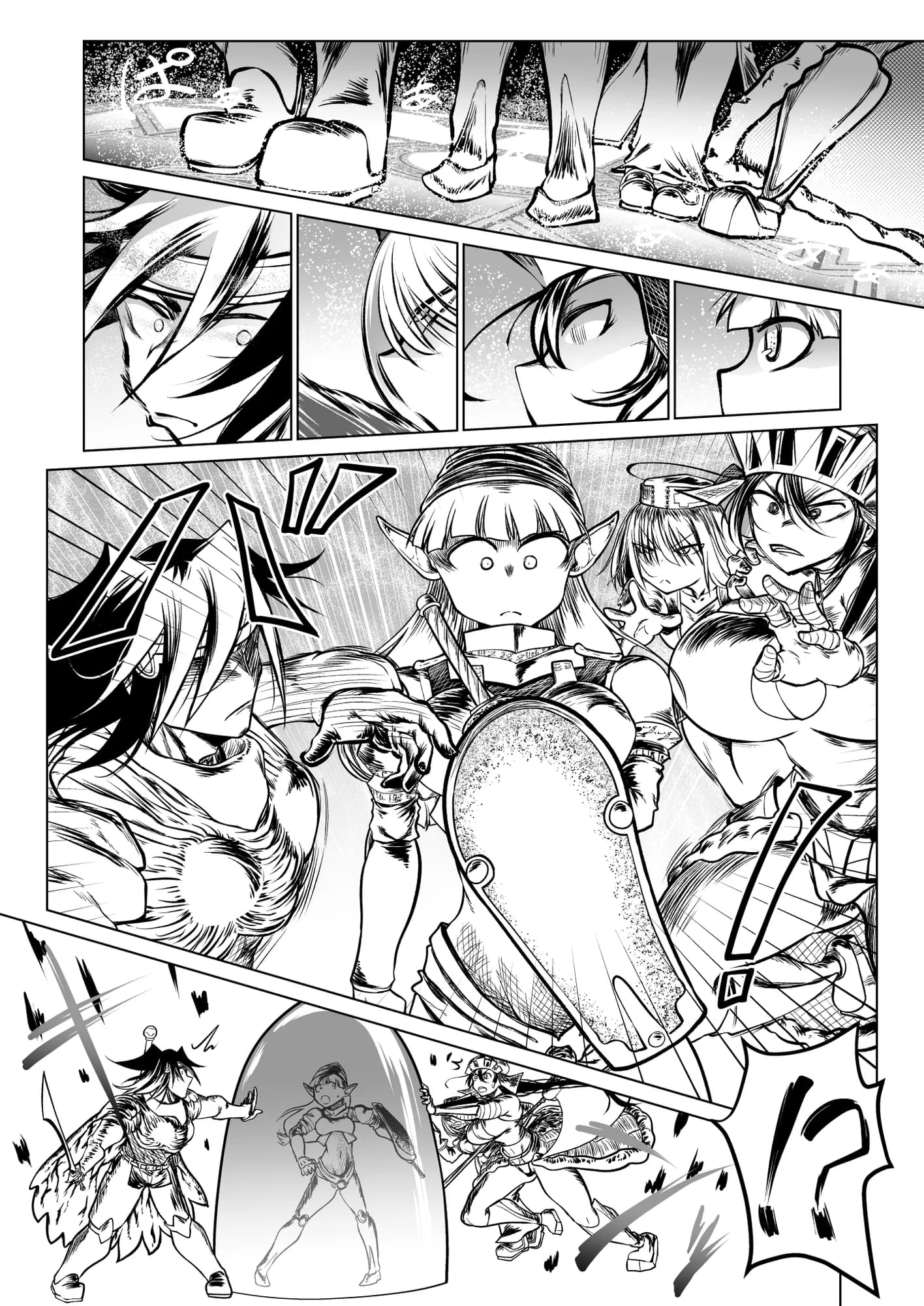 救世の勇者のヤリ部屋7 - 30ページ