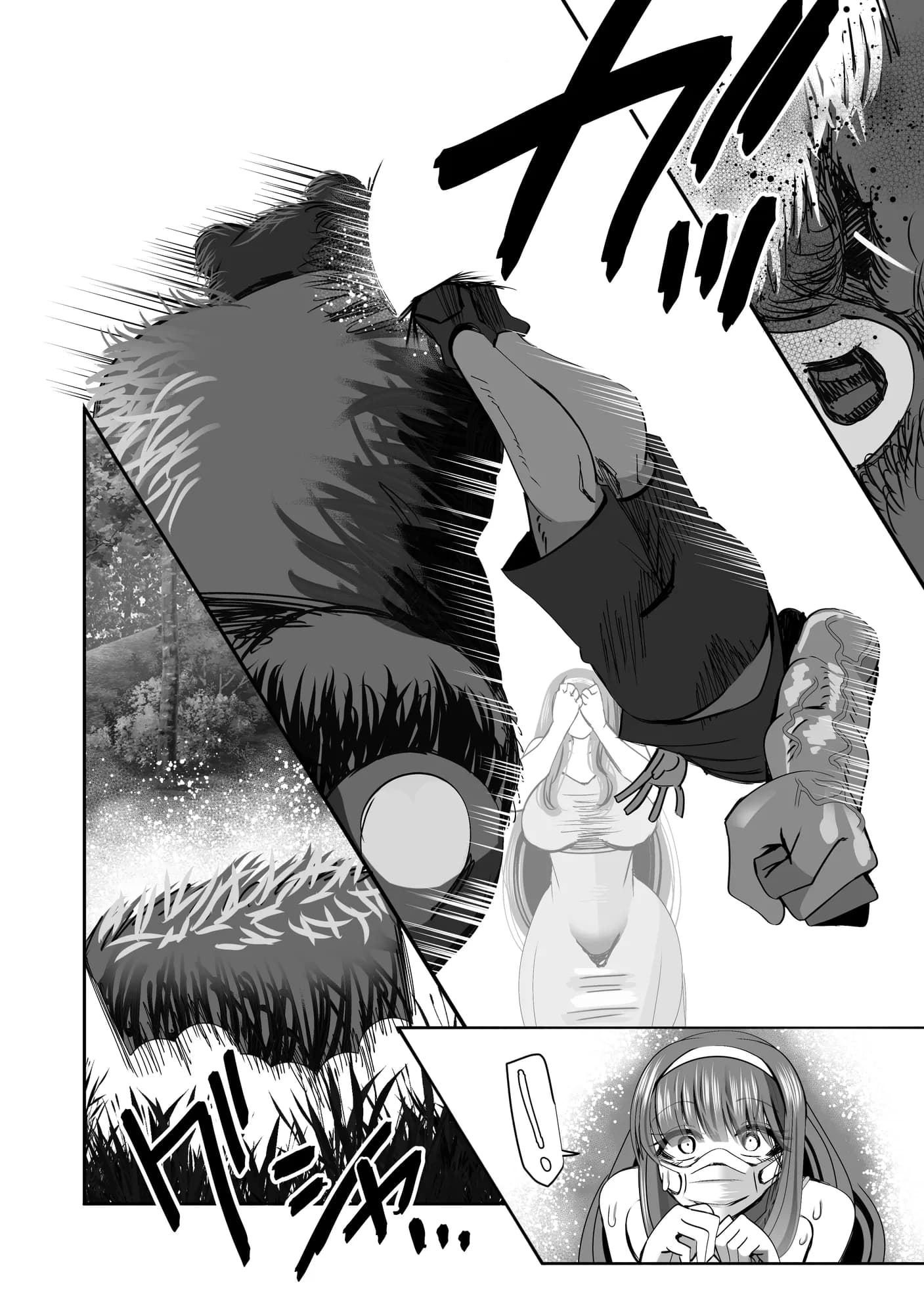 みんなでハメれば怖くない。NTR - 4ページ