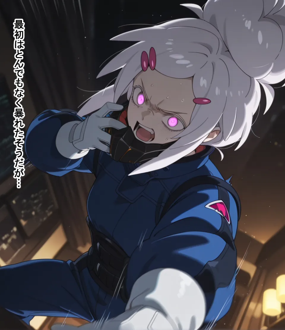 娼館カ●スの館 - 8ページ