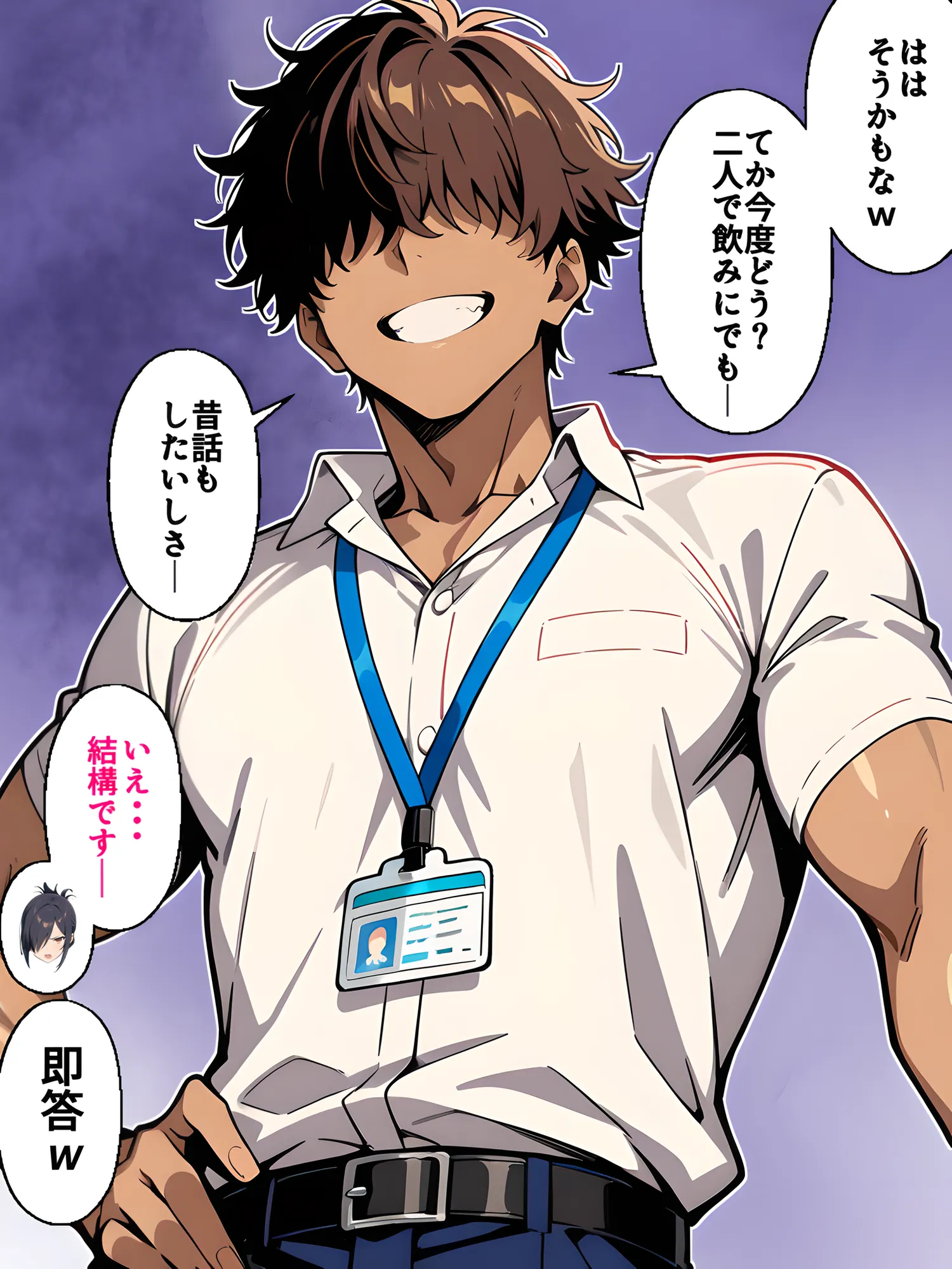 上司彼女が堕ちるまで（NTRカラーコミック195p） - 39ページ