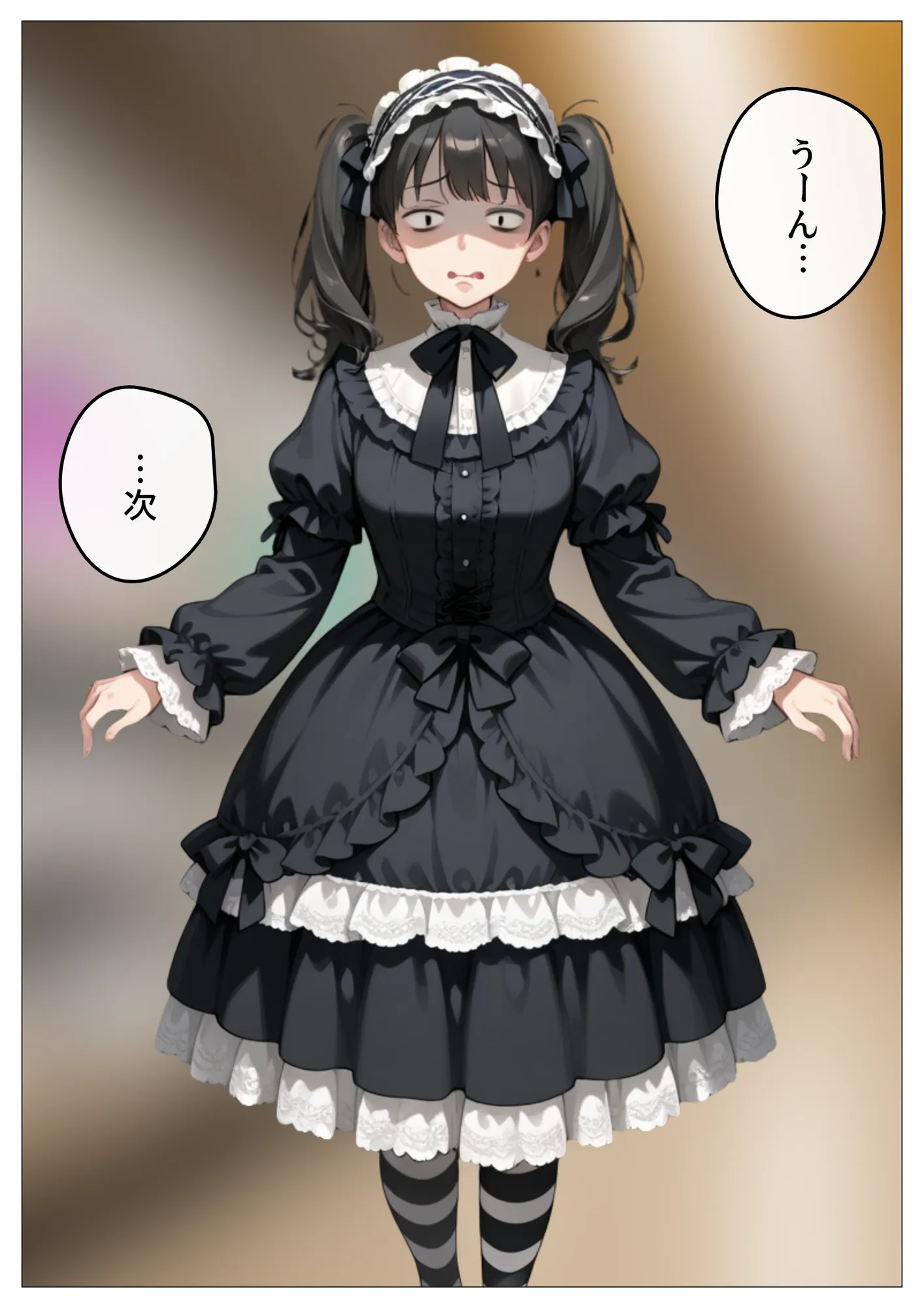 ワンコイン風俗 〜ガチャで引いたSSR美女を好き放題〜 - 15ページ