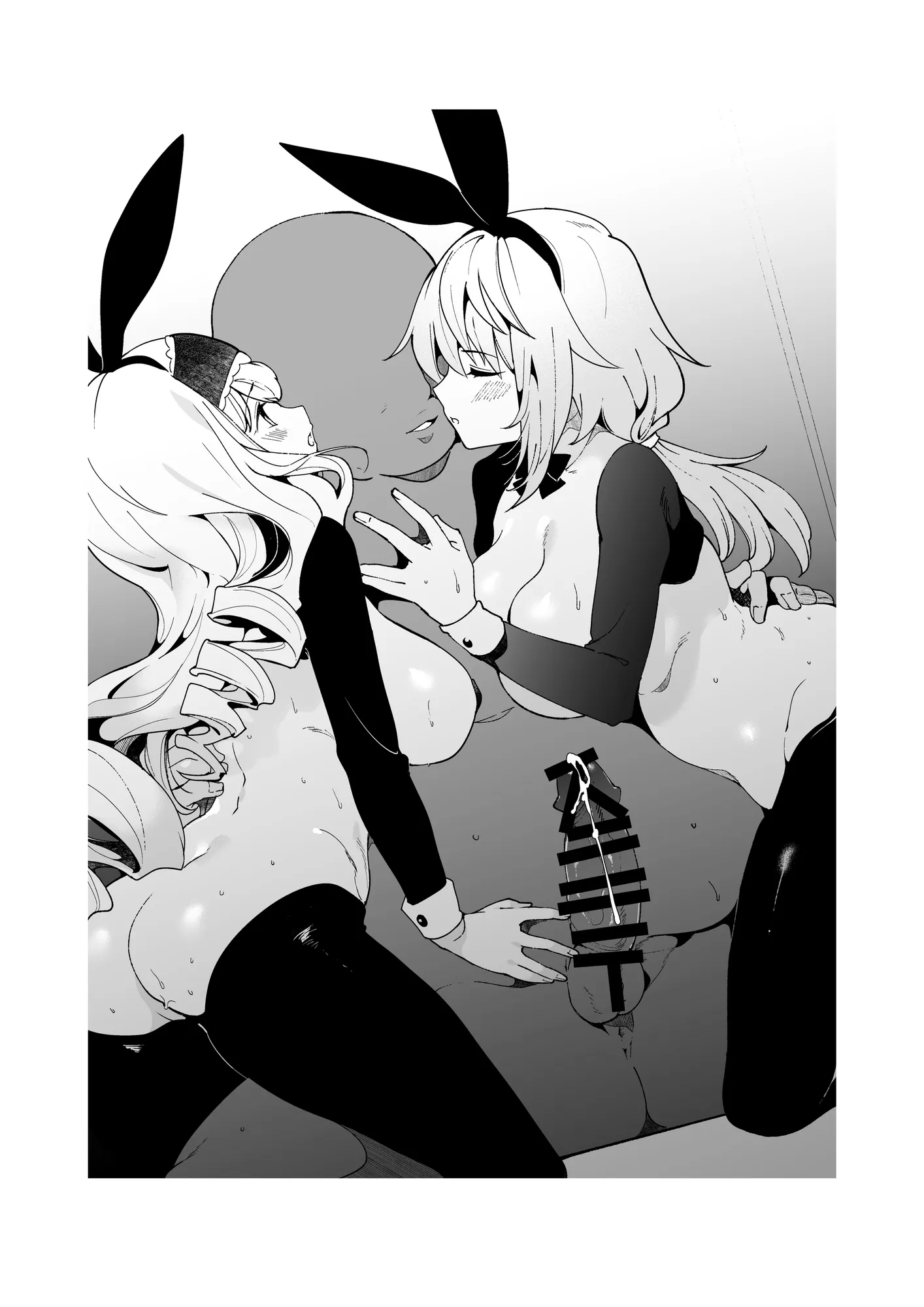 シャルとセシリアと箒もおじさまに発情中 - 20ページ