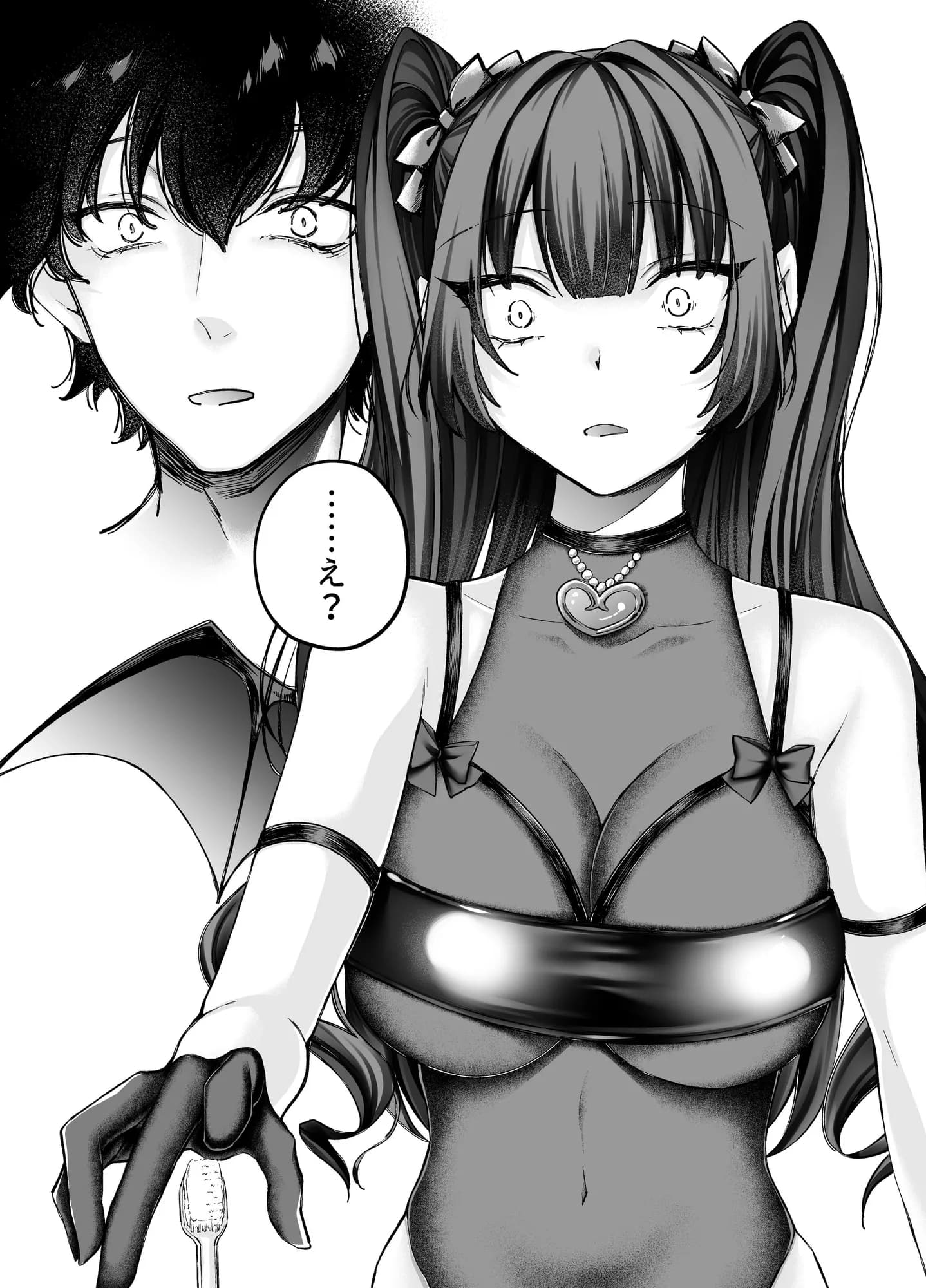 TSサキュバス 〜行き倒れのサキュバスを助けたら女体化させられました。女の子の体ってこんなに気持ちいいの！？〜【コミカライズ版】 - 25ページ