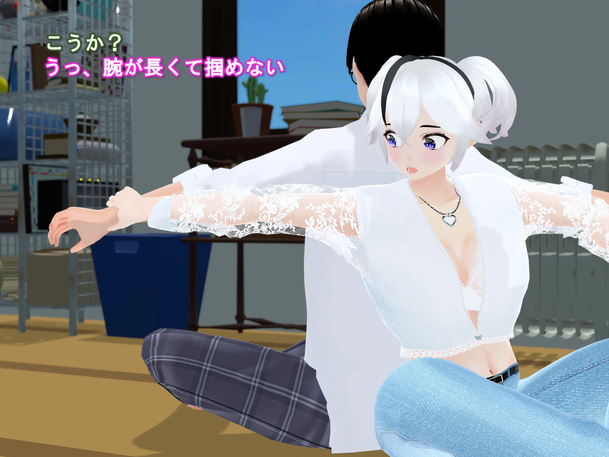 女子だけ成長 男子を追い抜く 成長音〜ヨガ編〜 - 11ページ