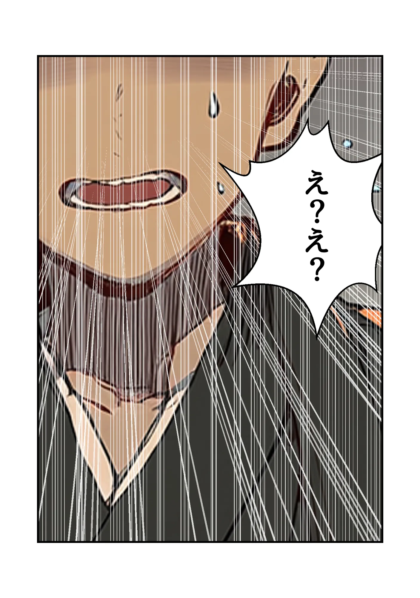 僧です！困ります！奥さん！ - 28ページ