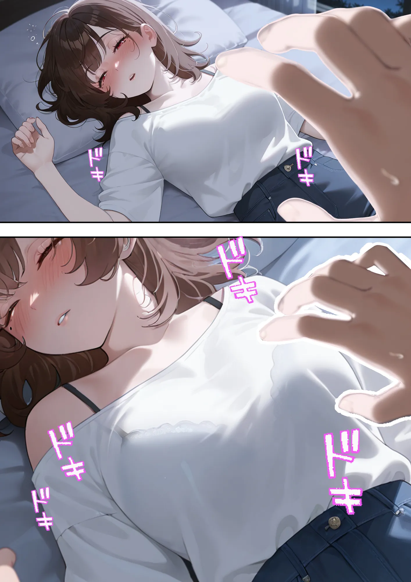 寝取り孕ませSEX  人妻になっていた初恋の子が俺の事を好きになって結ばれるまでの話 - 29ページ