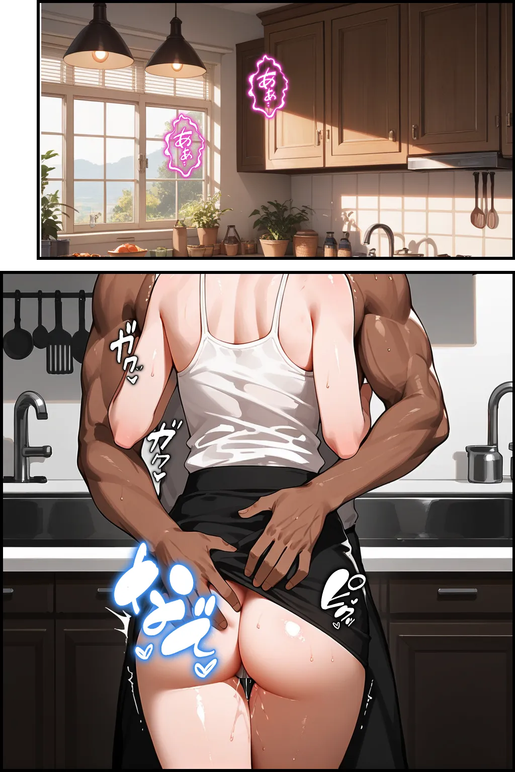 僕の自慢の母さんが同級生に’アナル調教’されていた話。後編 - 6ページ