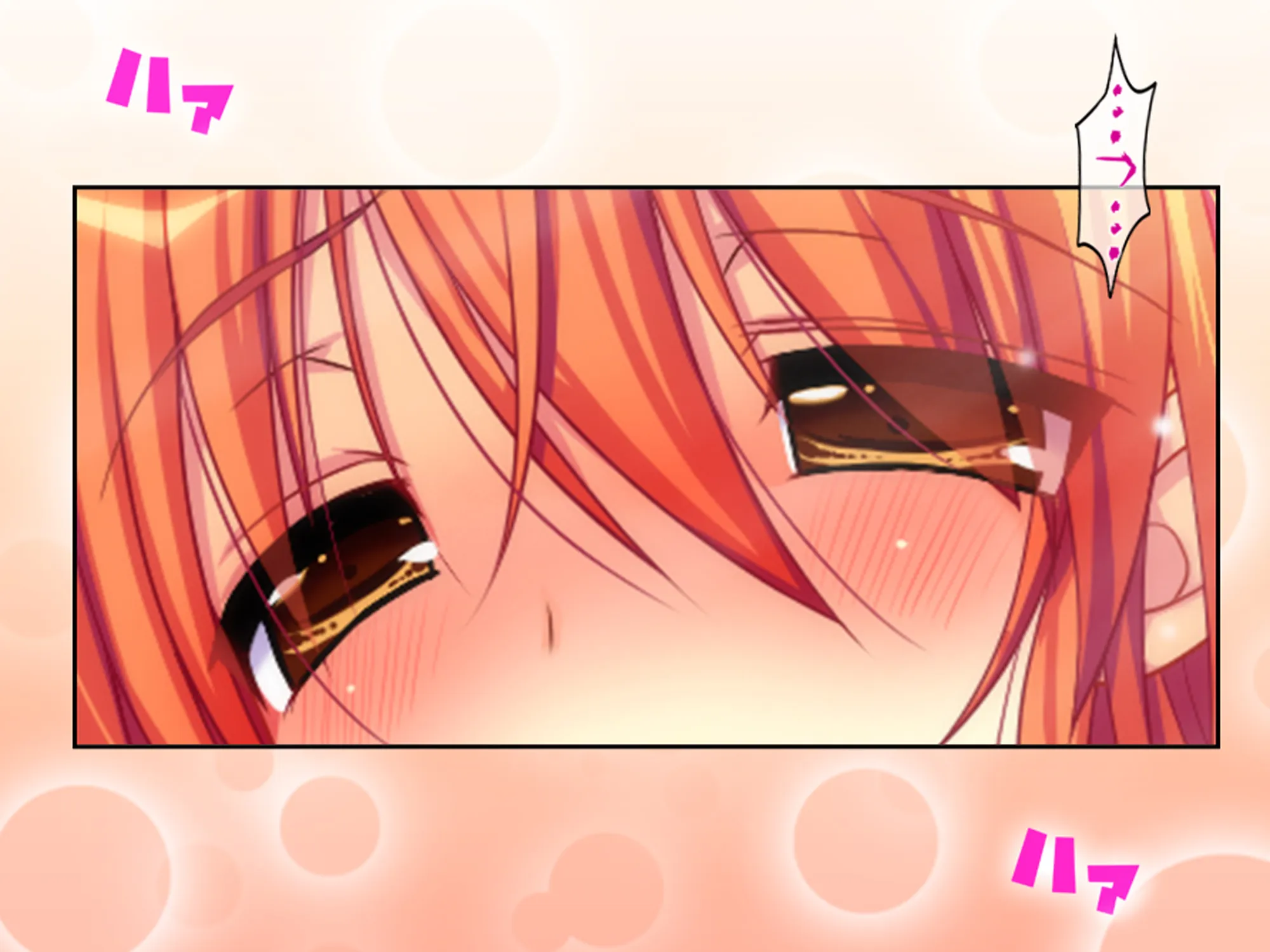 忍者の里の問題児をエロ忍術で矯正する事になった件 3巻 - 2ページ