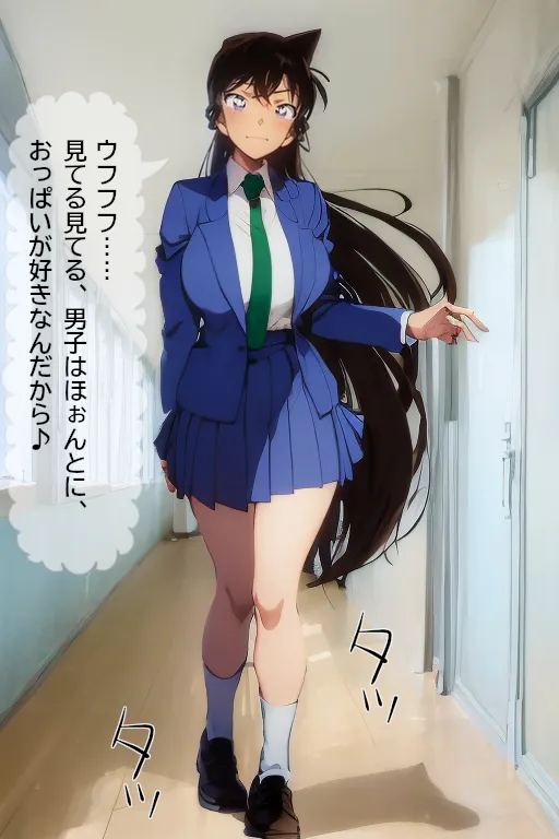 搾乳・乳狩り強●貧乳化〜絞り取られるご自慢おっぱい〜 - 4ページ