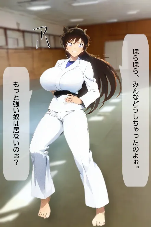 搾乳・乳狩り強●貧乳化〜絞り取られるご自慢おっぱい〜 - 21ページ