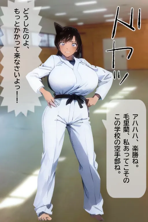 搾乳・乳狩り強●貧乳化〜絞り取られるご自慢おっぱい〜 - 22ページ