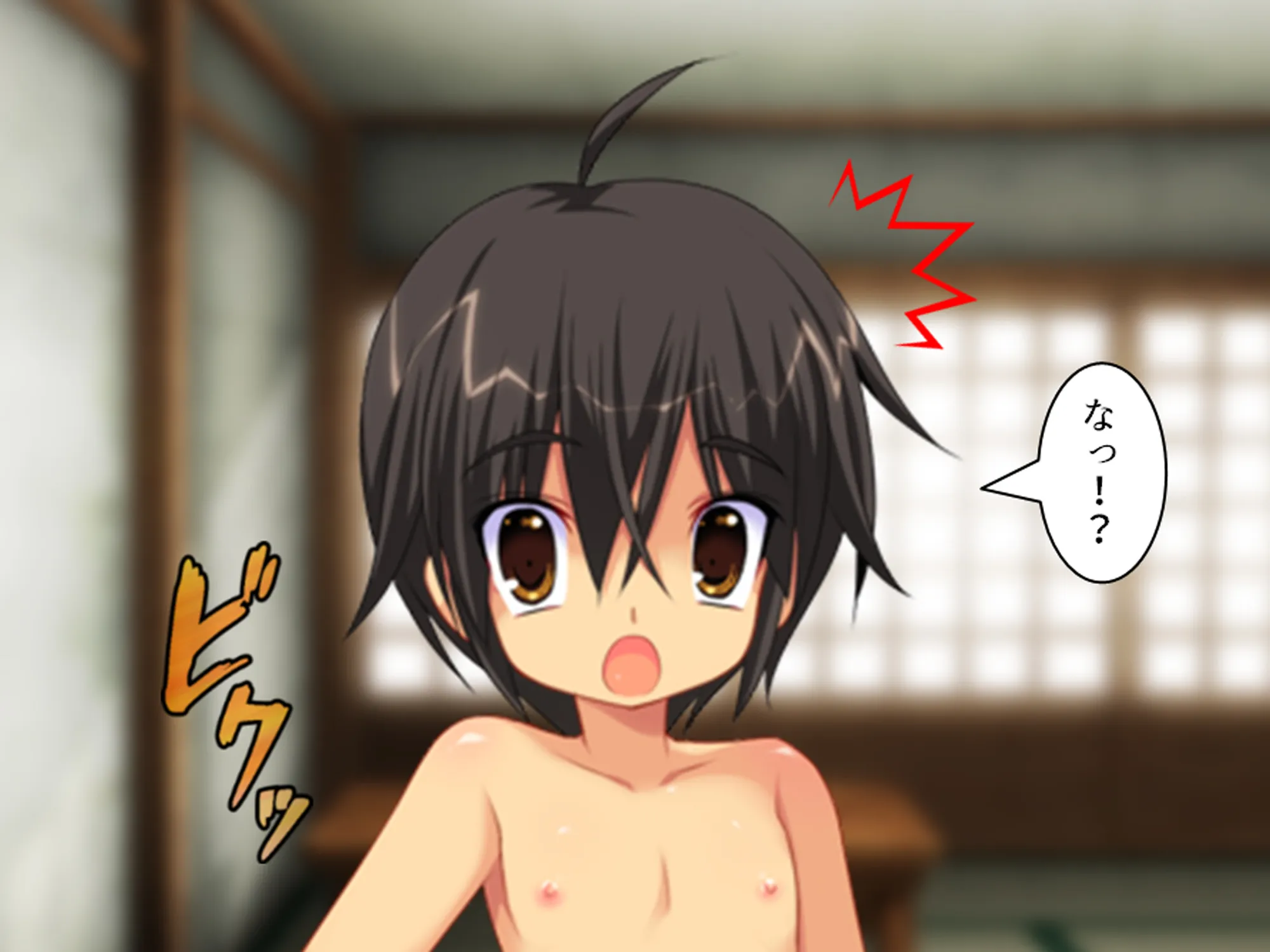 忍者の里の問題児をエロ忍術で矯正する事になった件 5巻 - 2ページ