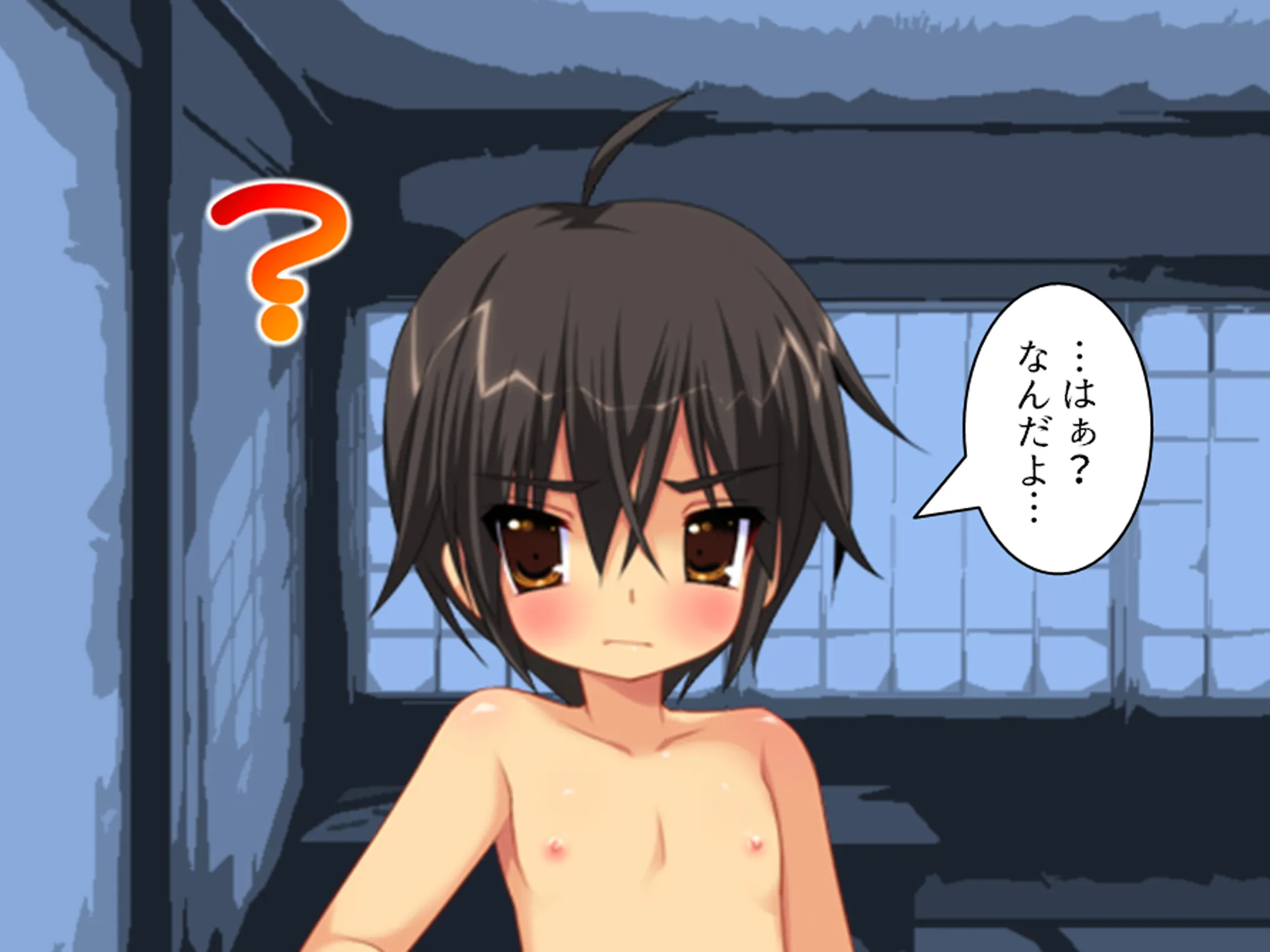 忍者の里の問題児をエロ忍術で矯正する事になった件 5巻 - 6ページ