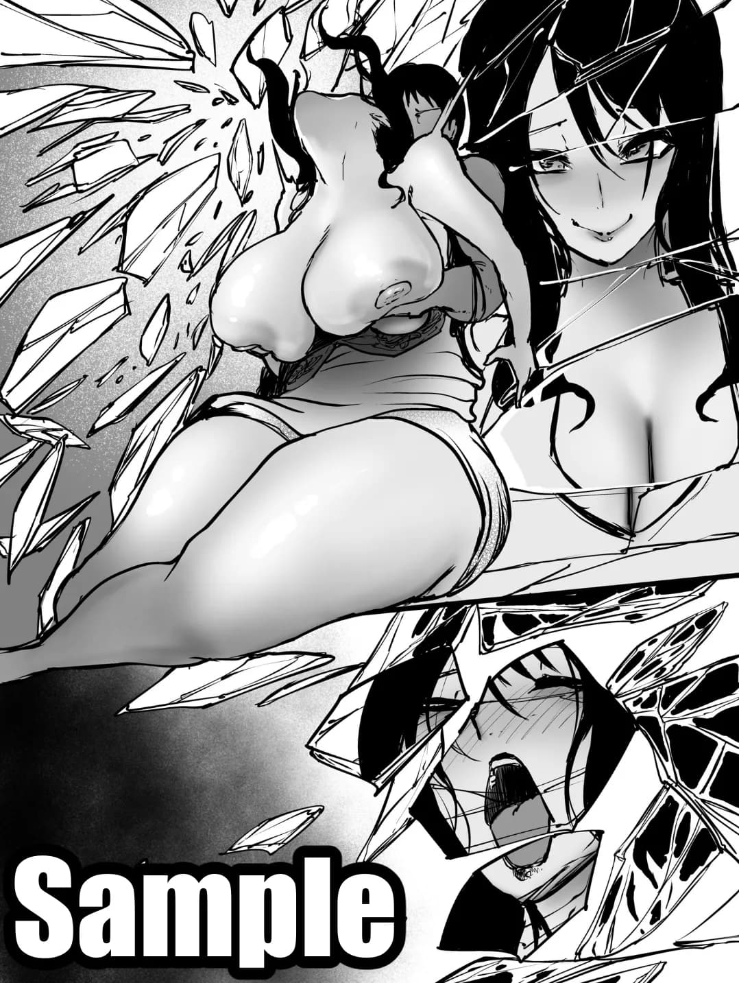 子〇の妻に狙われた - 37ページ