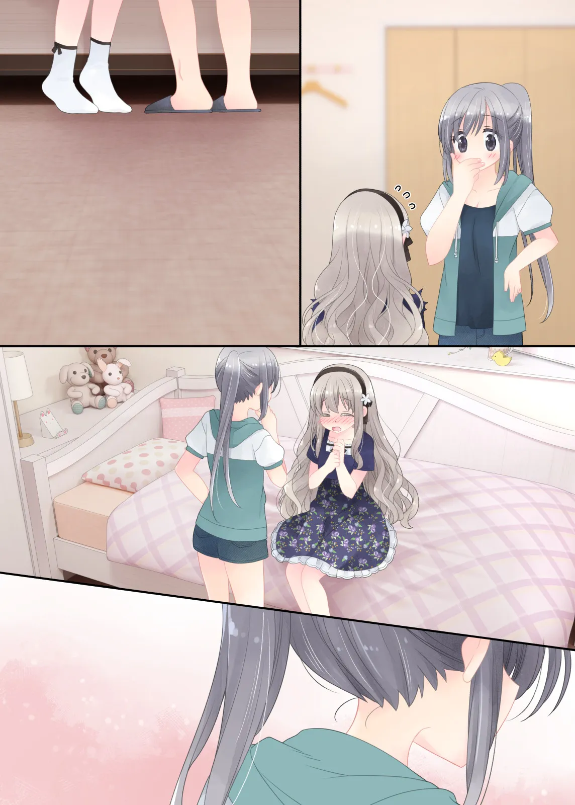 ヒミツのふたなり治療法 - 37ページ