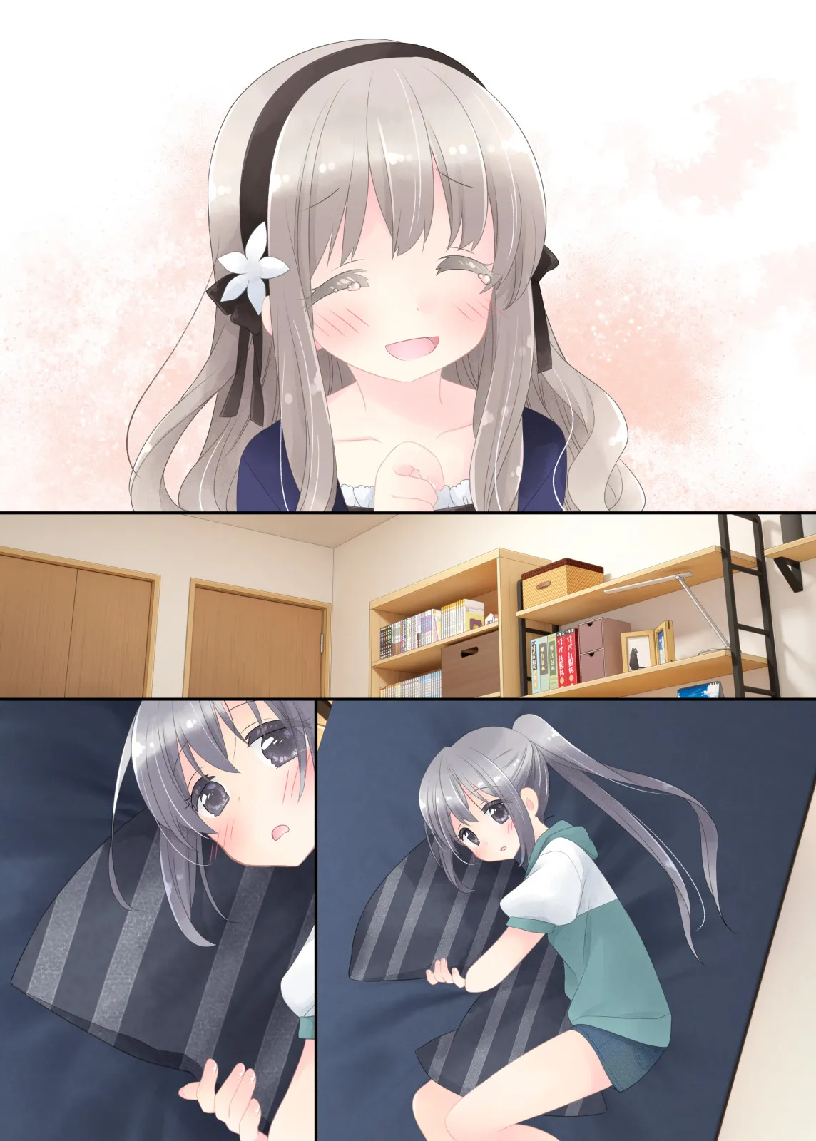 ヒミツのふたなり治療法 - 49ページ