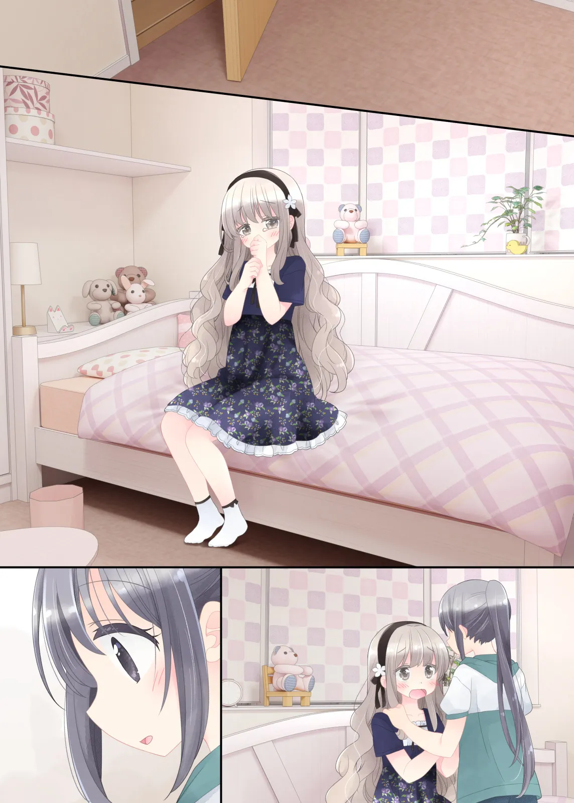 ヒミツのふたなり治療法 - 61ページ