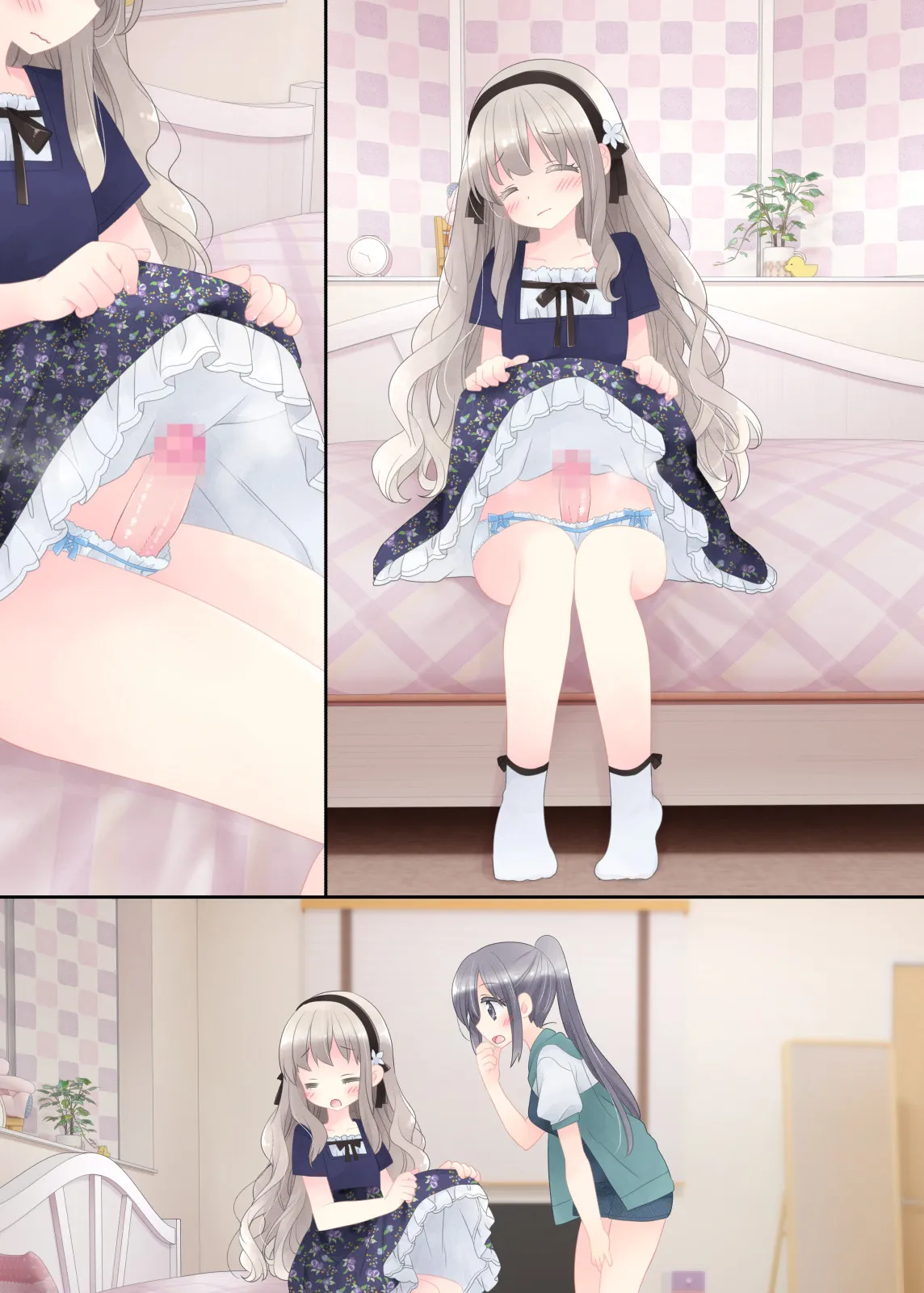 ヒミツのふたなり治療法 - 63ページ