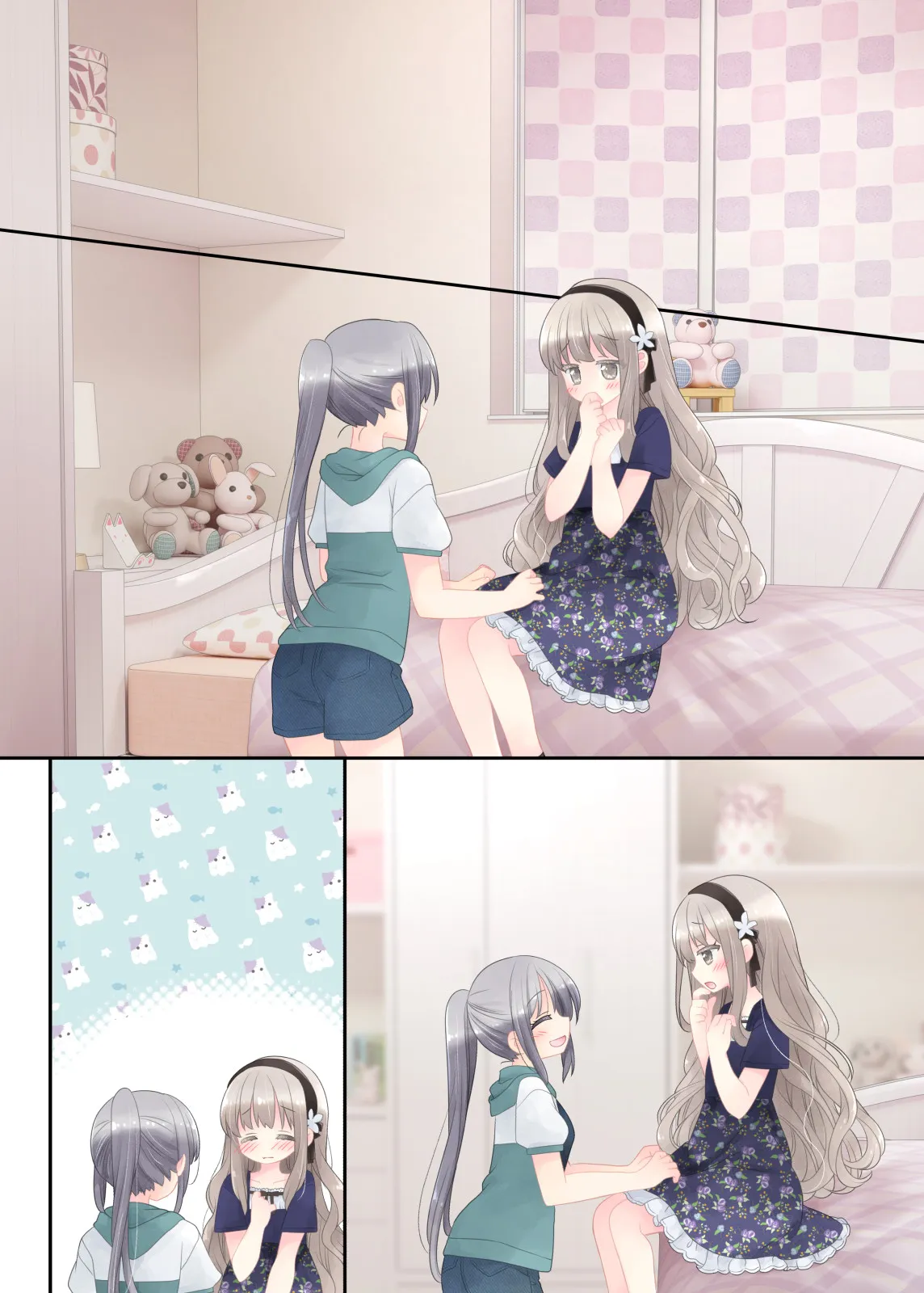 ヒミツのふたなり治療法 - 66ページ