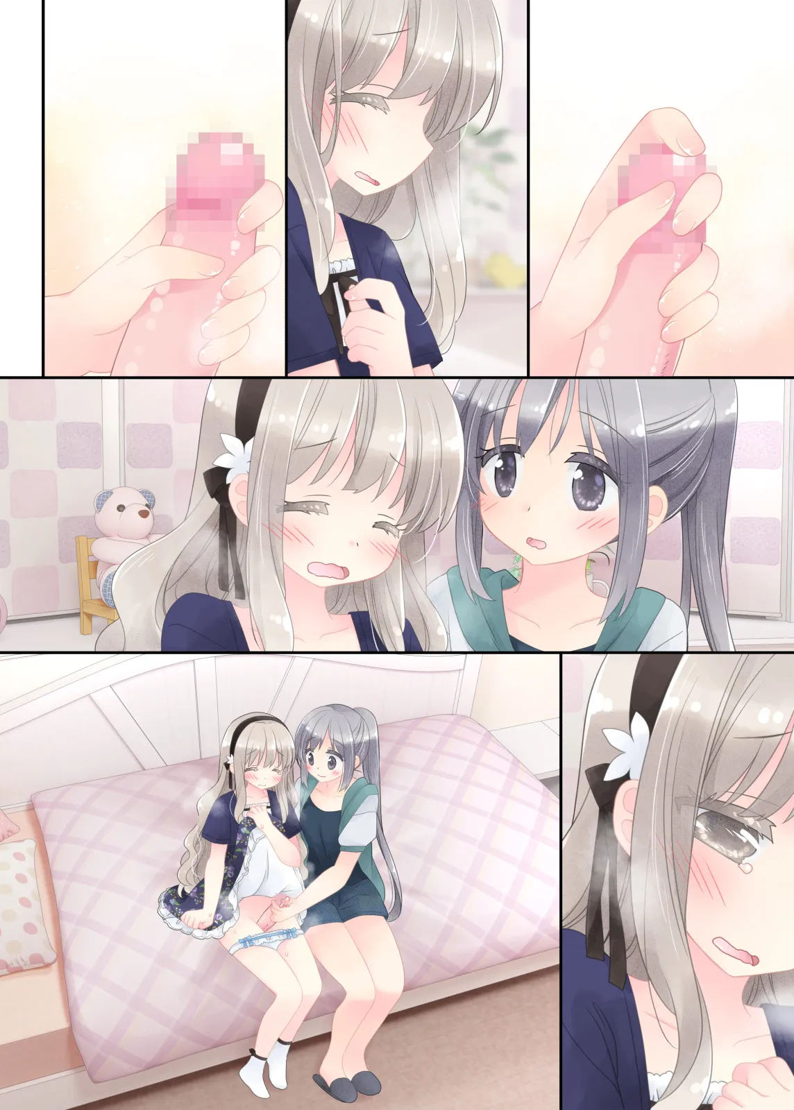 ヒミツのふたなり治療法 - 68ページ