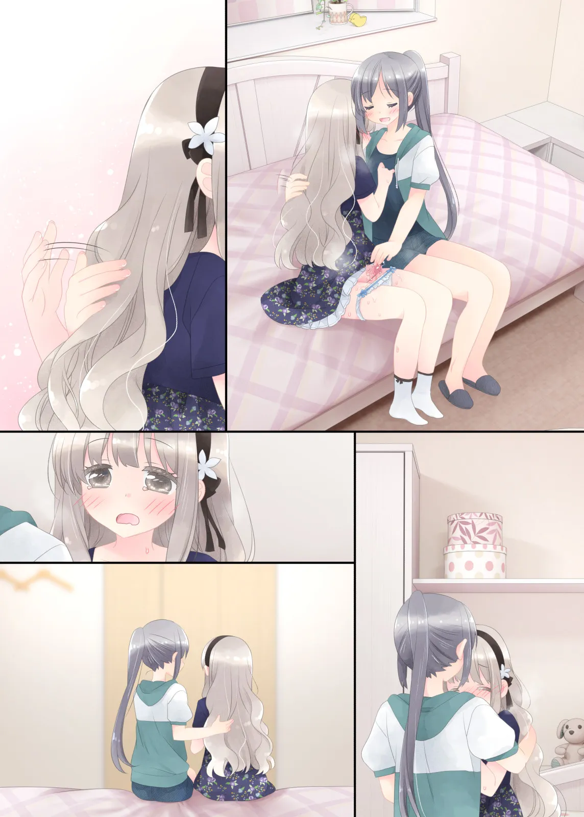 ヒミツのふたなり治療法 - 73ページ