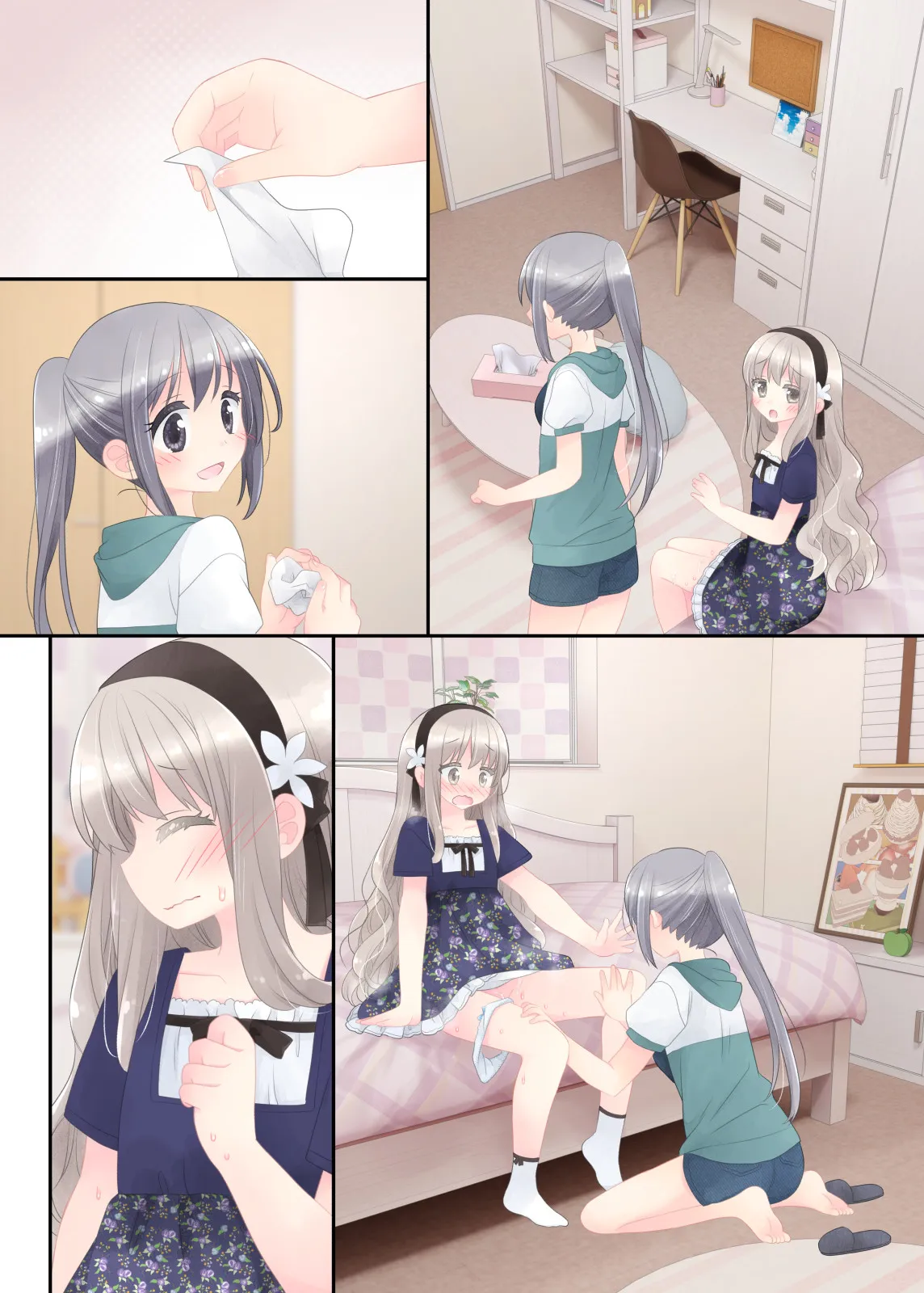 ヒミツのふたなり治療法 - 74ページ