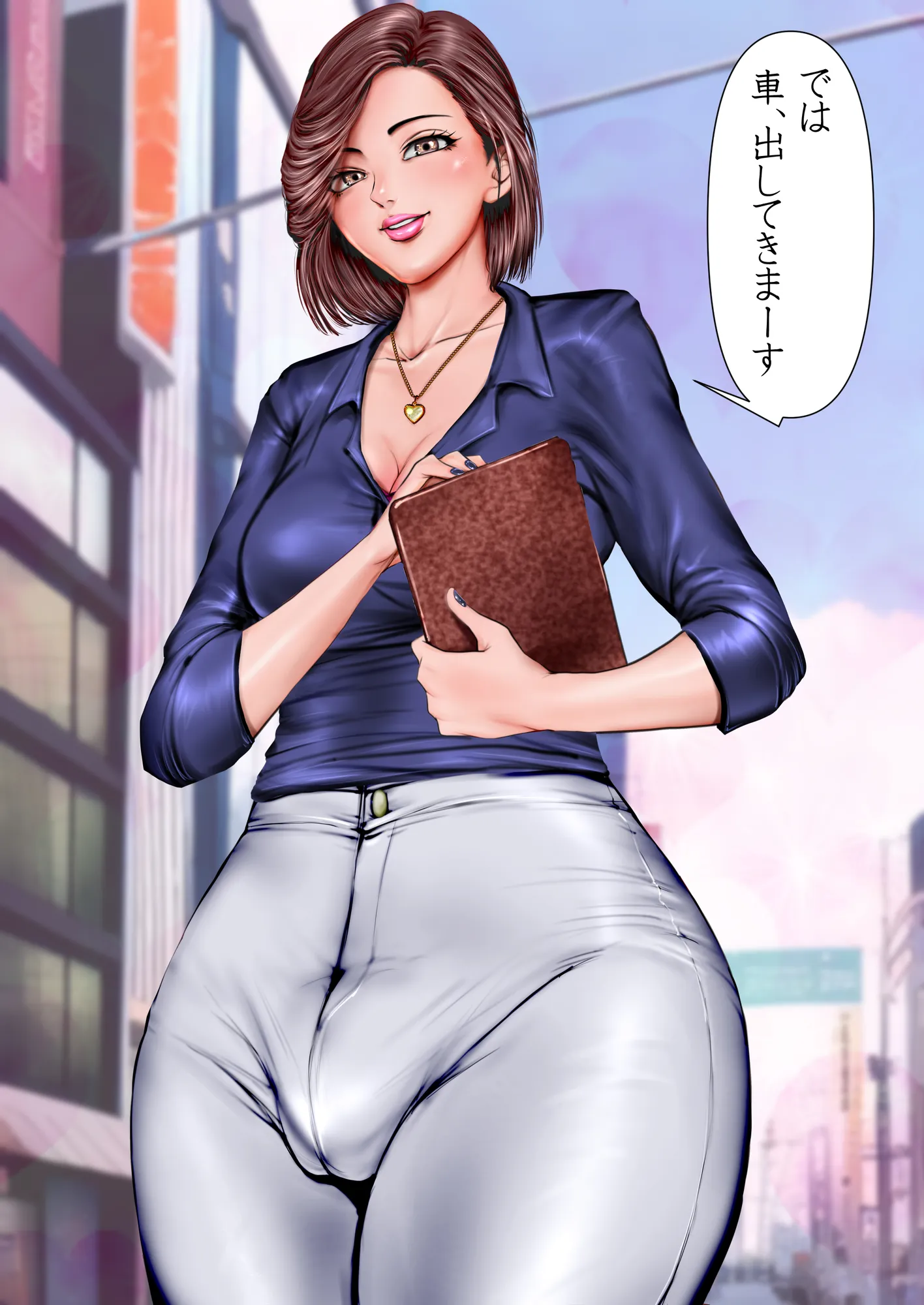 エロそうな不動産屋さんは明らかにデカくて♂やっぱり大きなイチモツにガン掘りされました…。 - 1ページ