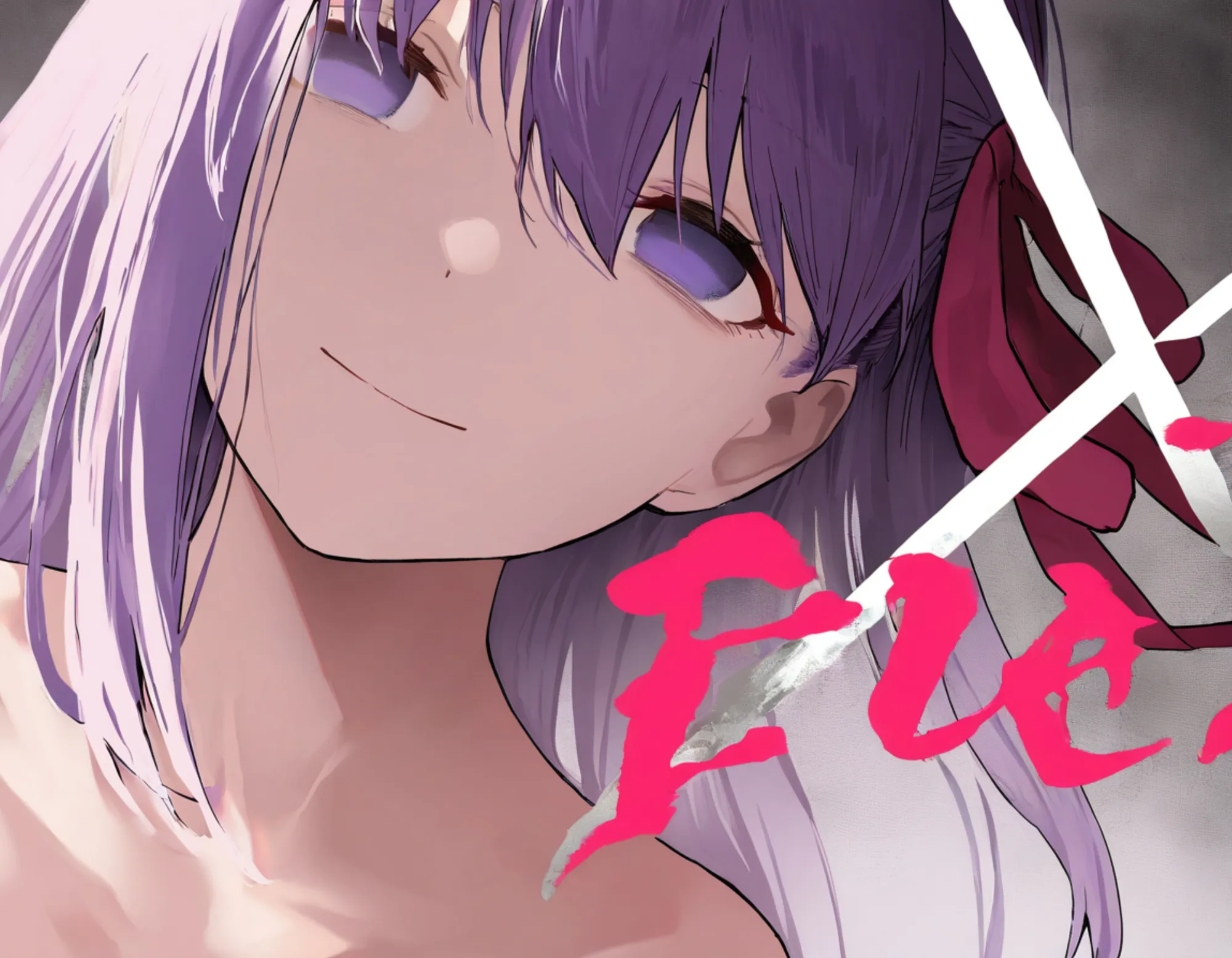 Eve〜桜を寝取らせただけ、だったはずなのに〜 - 1ページ