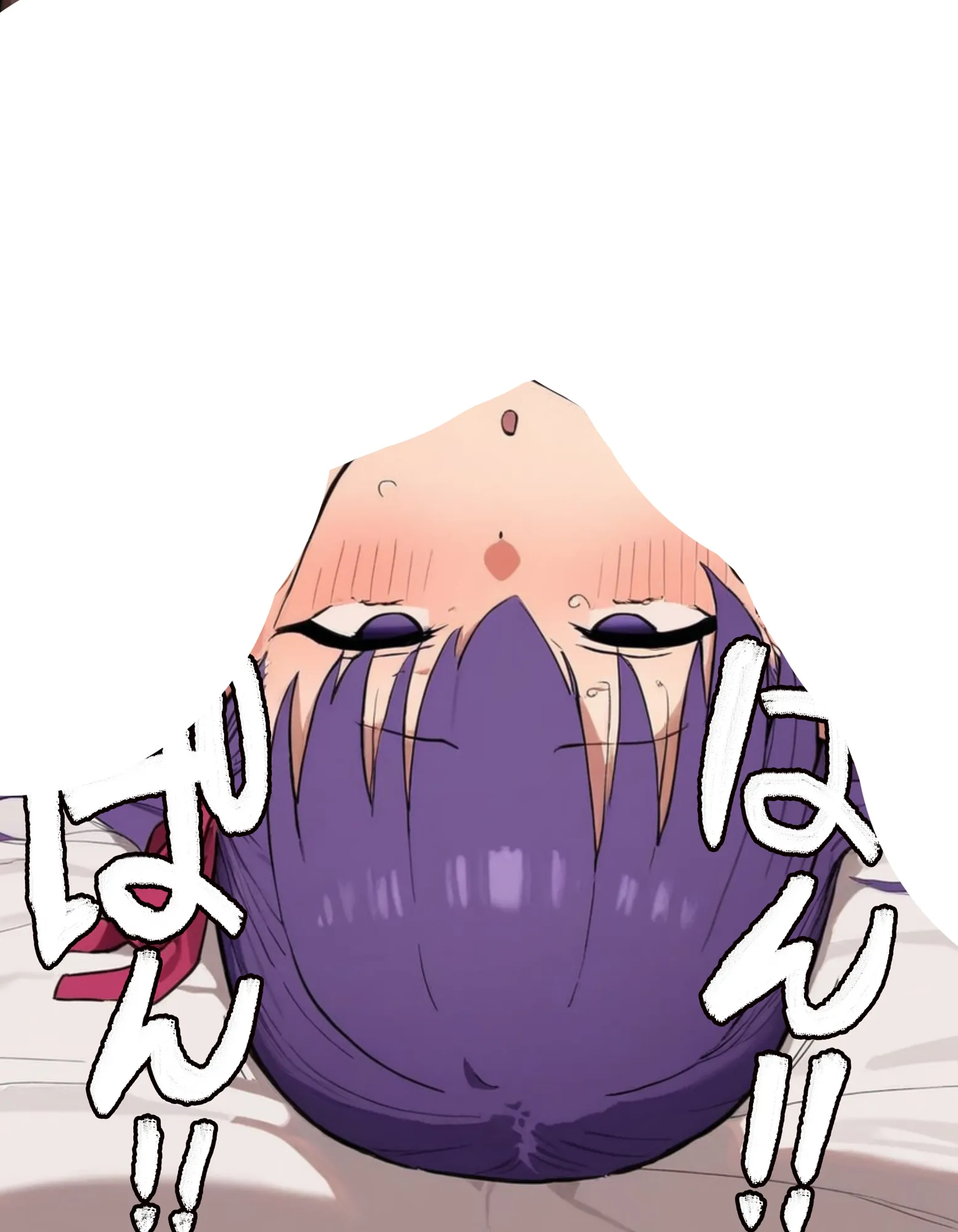 Eve〜桜を寝取らせただけ、だったはずなのに〜 - 17ページ