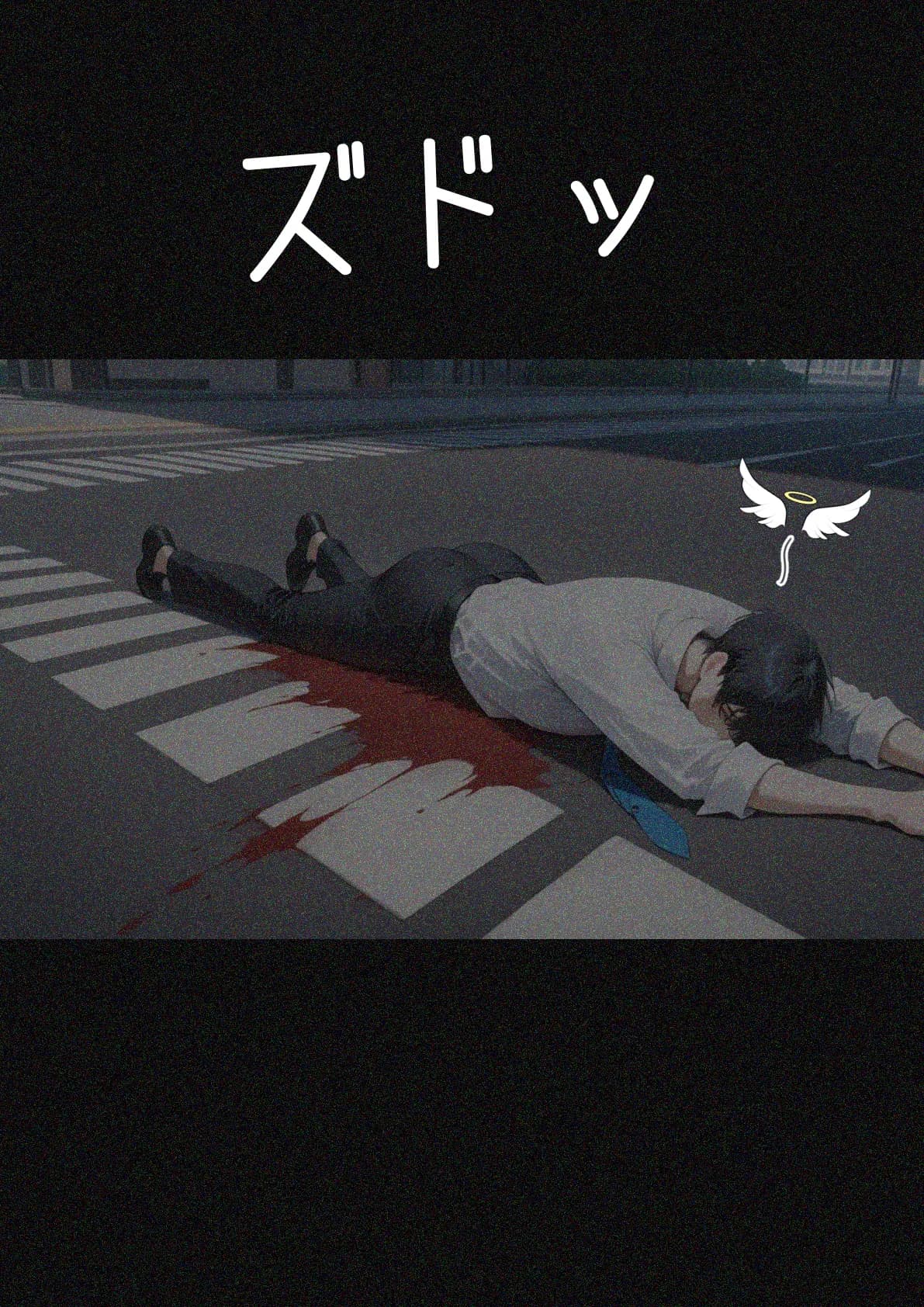 【いきなりエロミッション】スマホでイイナリJ◯  〜謎の任務で人生逆転〜 - 15ページ