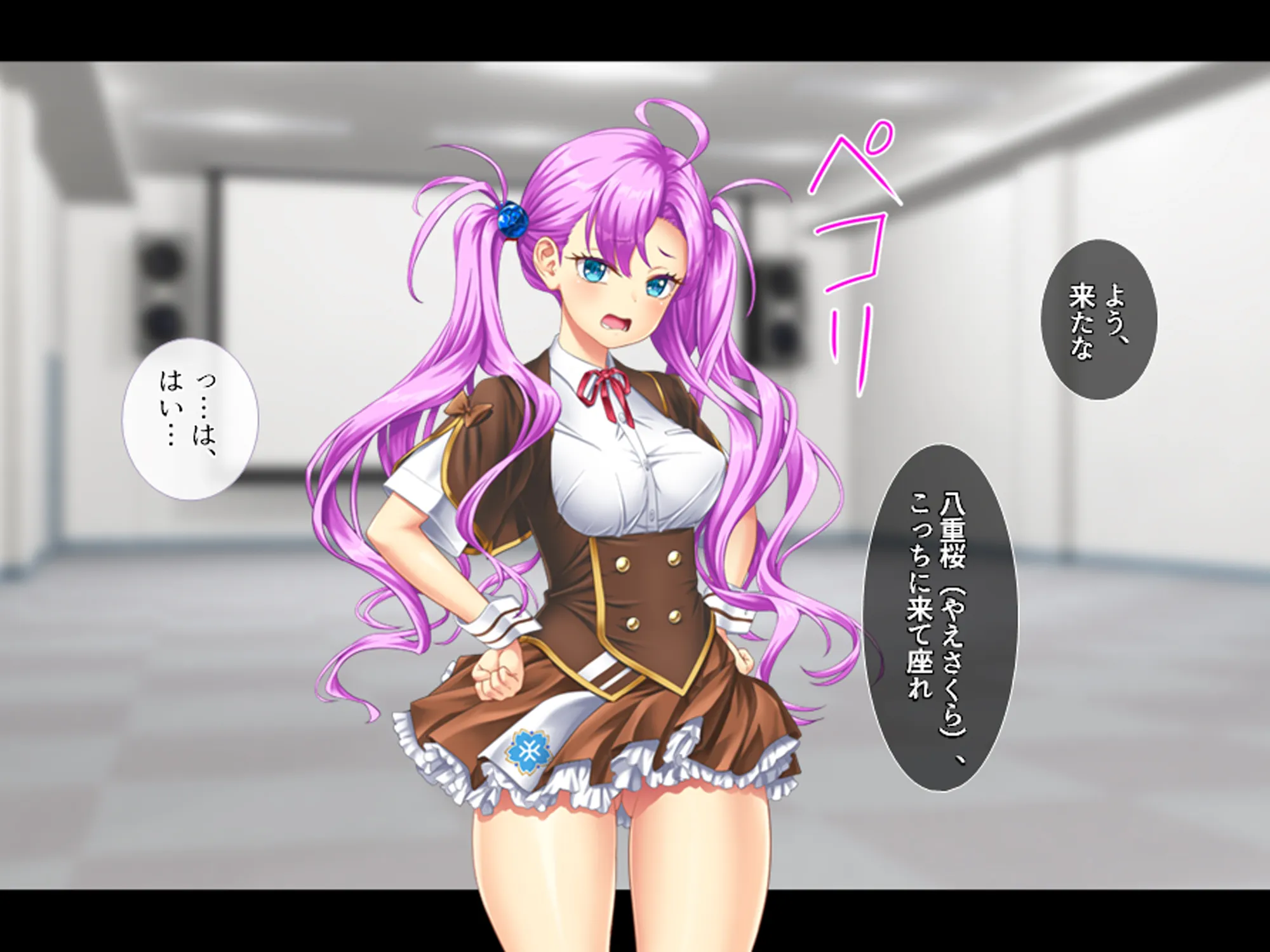 調教!アイドル養成学園〜売れる為ならナニでもします〜 2巻 - 16ページ