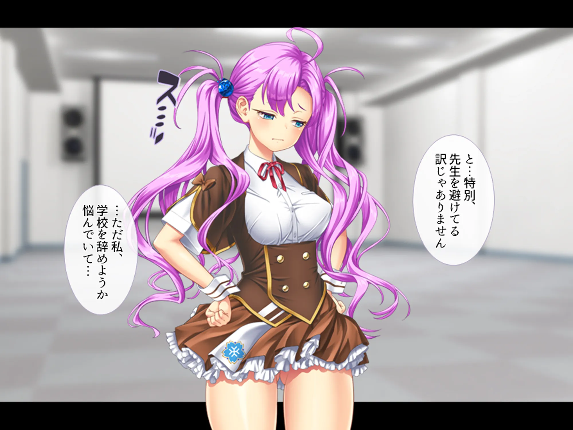 調教!アイドル養成学園〜売れる為ならナニでもします〜 2巻 - 18ページ