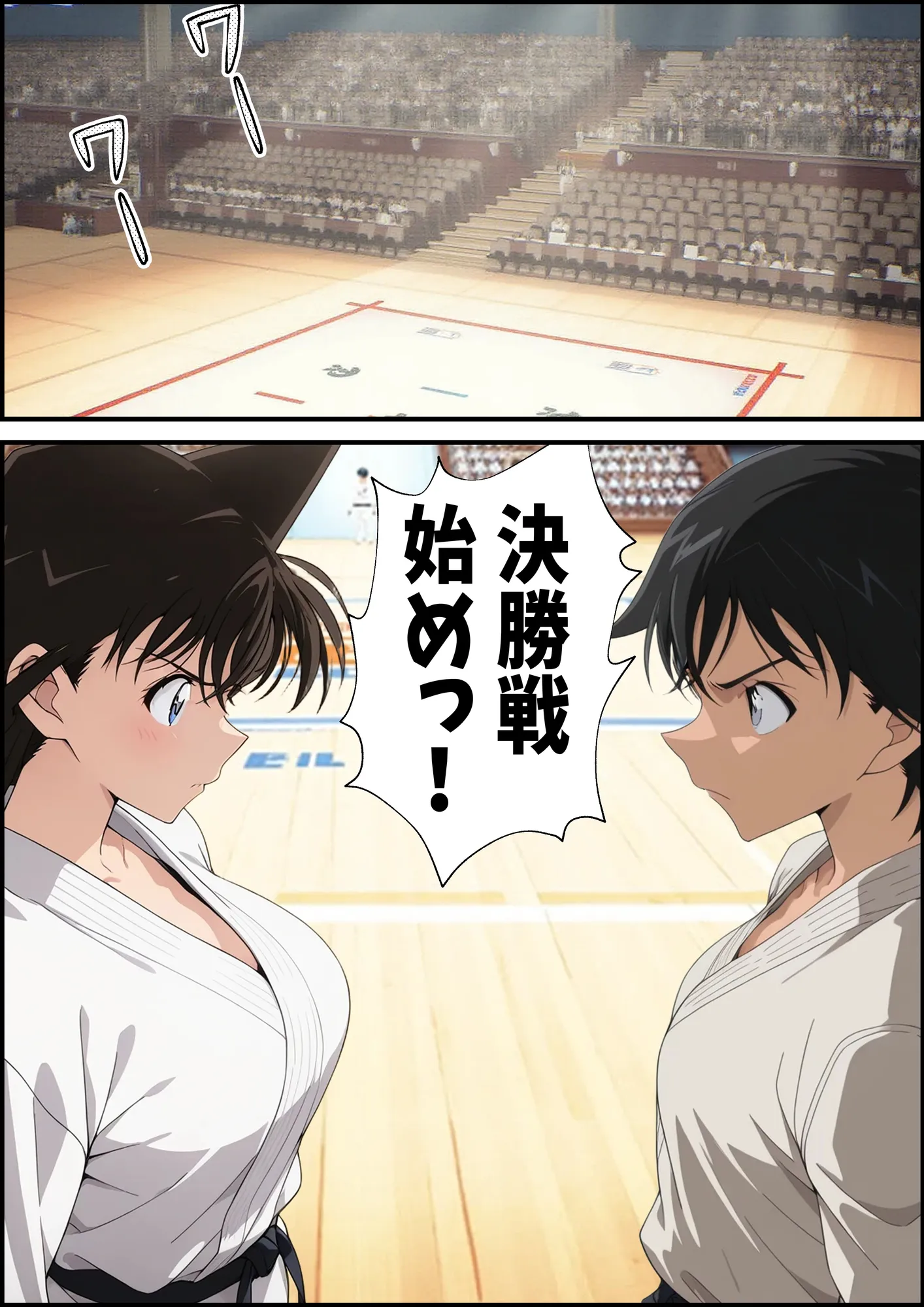 名探偵コ〇ン 毛利蘭 公然わいせつ事件 完堕ち&AVデビュー編 - 6ページ