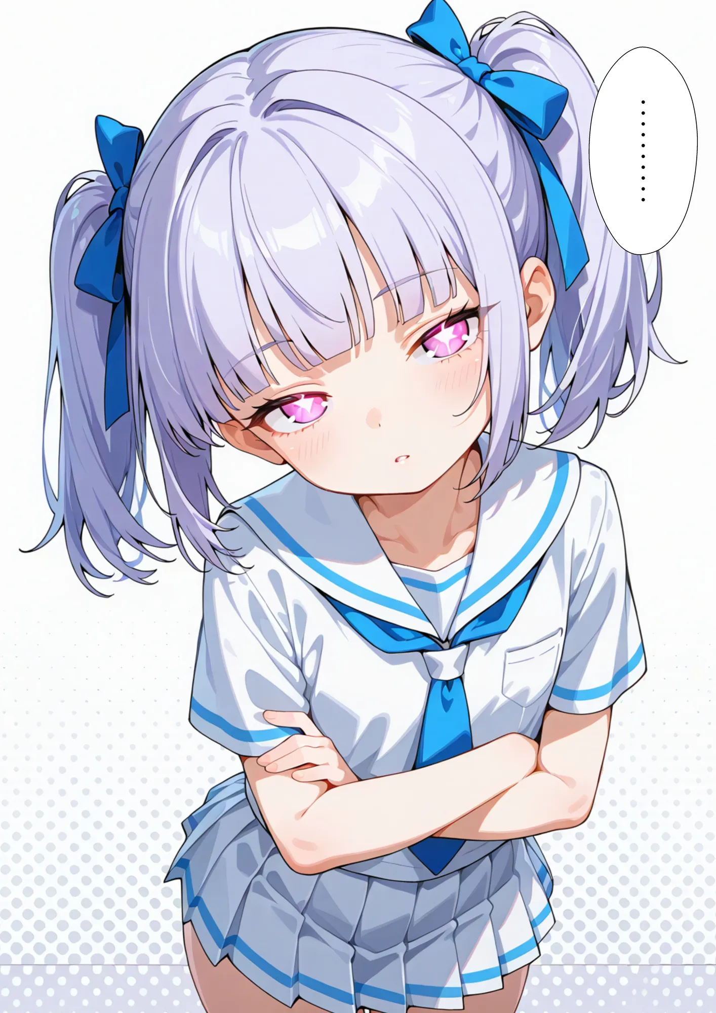 絶対命令2 - 23ページ