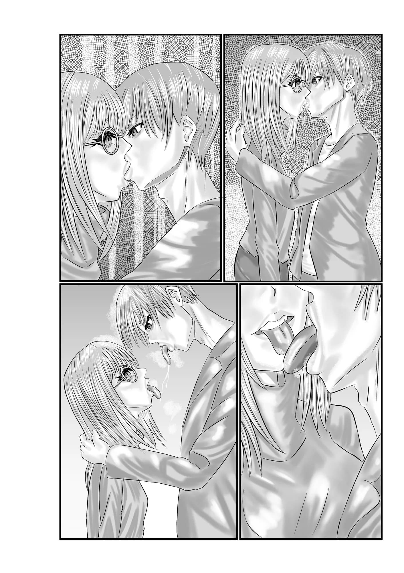 地味子は絶対服従 - 6ページ