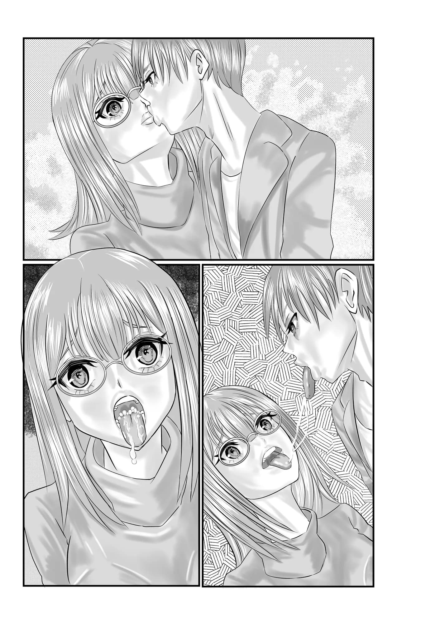 地味子は絶対服従 - 7ページ