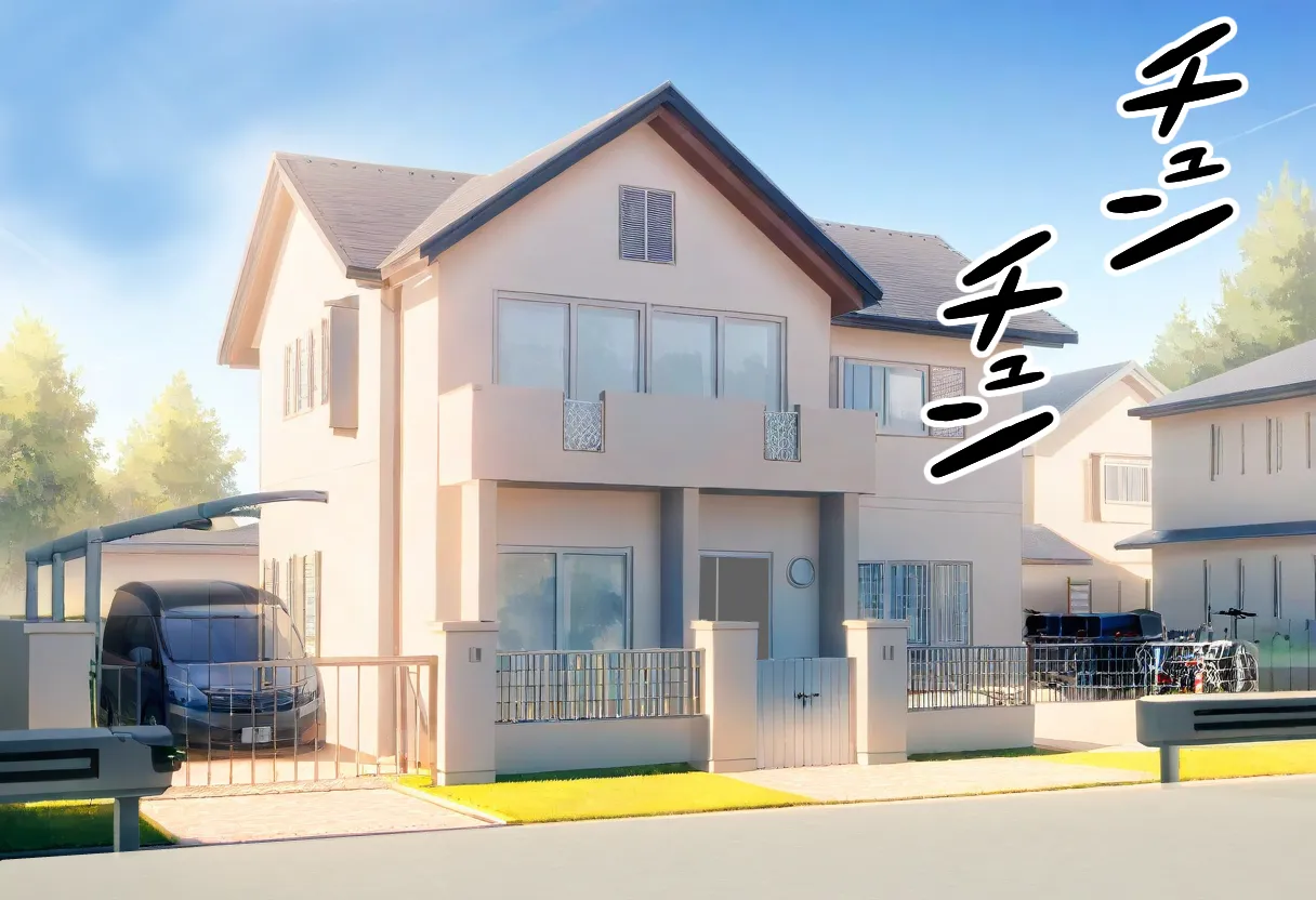 人妻ユミ子催●NTR〜自宅編〜 - 12ページ