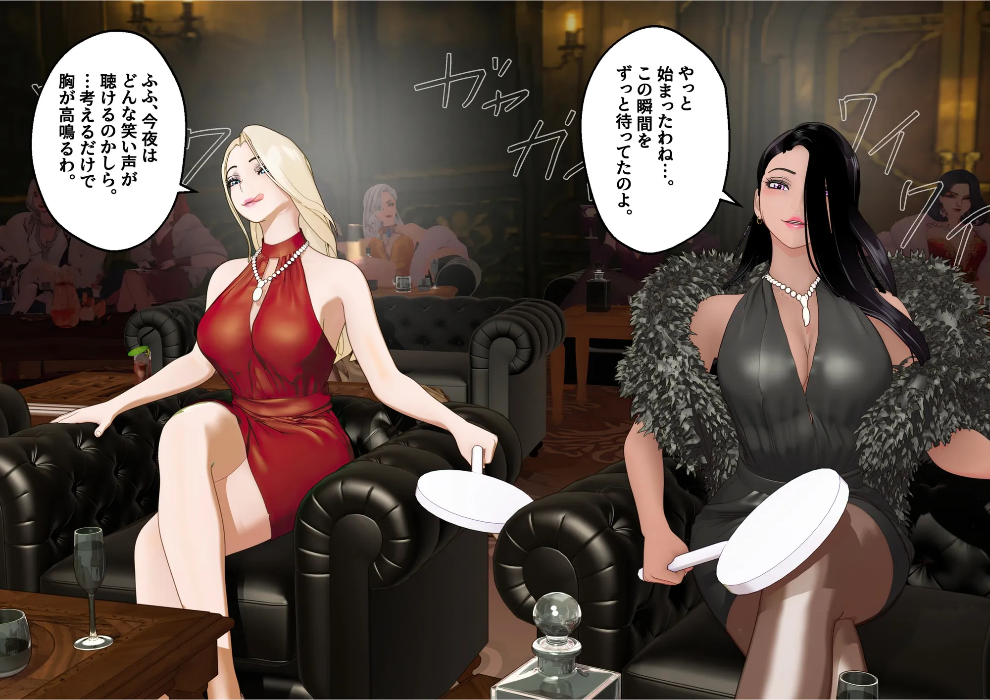 【F/M】くすぐりペット競売 〜セレブたちのコチョコチョ品定め〜  4作品お得パック - 334ページ