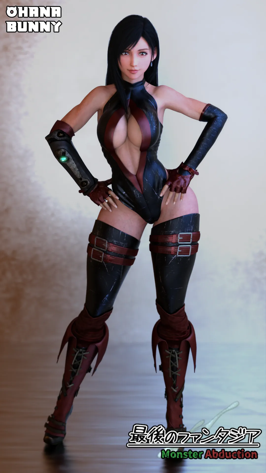 最後のファンタジア Monster Abduction - 140ページ