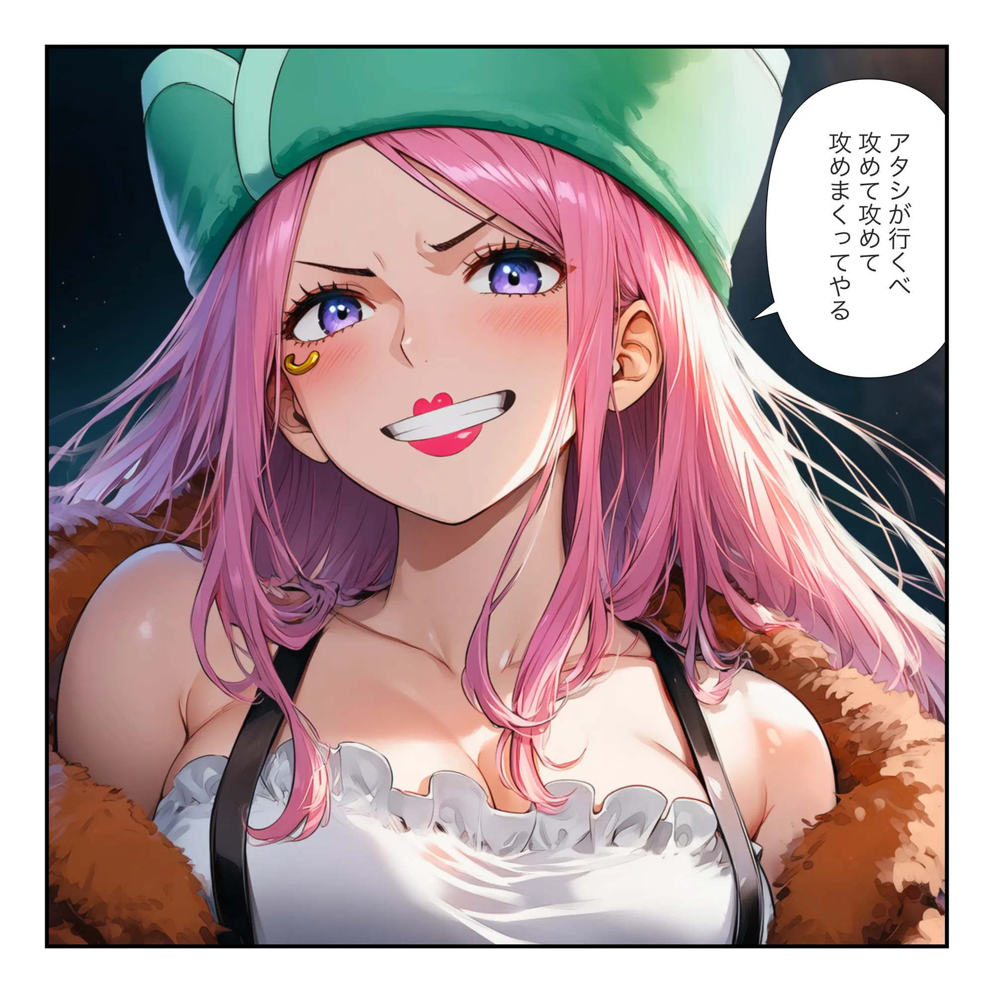 【ワンピ美女がコスプレ風俗】絶倫客と早イキ対決（ビビ・ハンコック・ロビン・ボニー・ナミ） - 8ページ