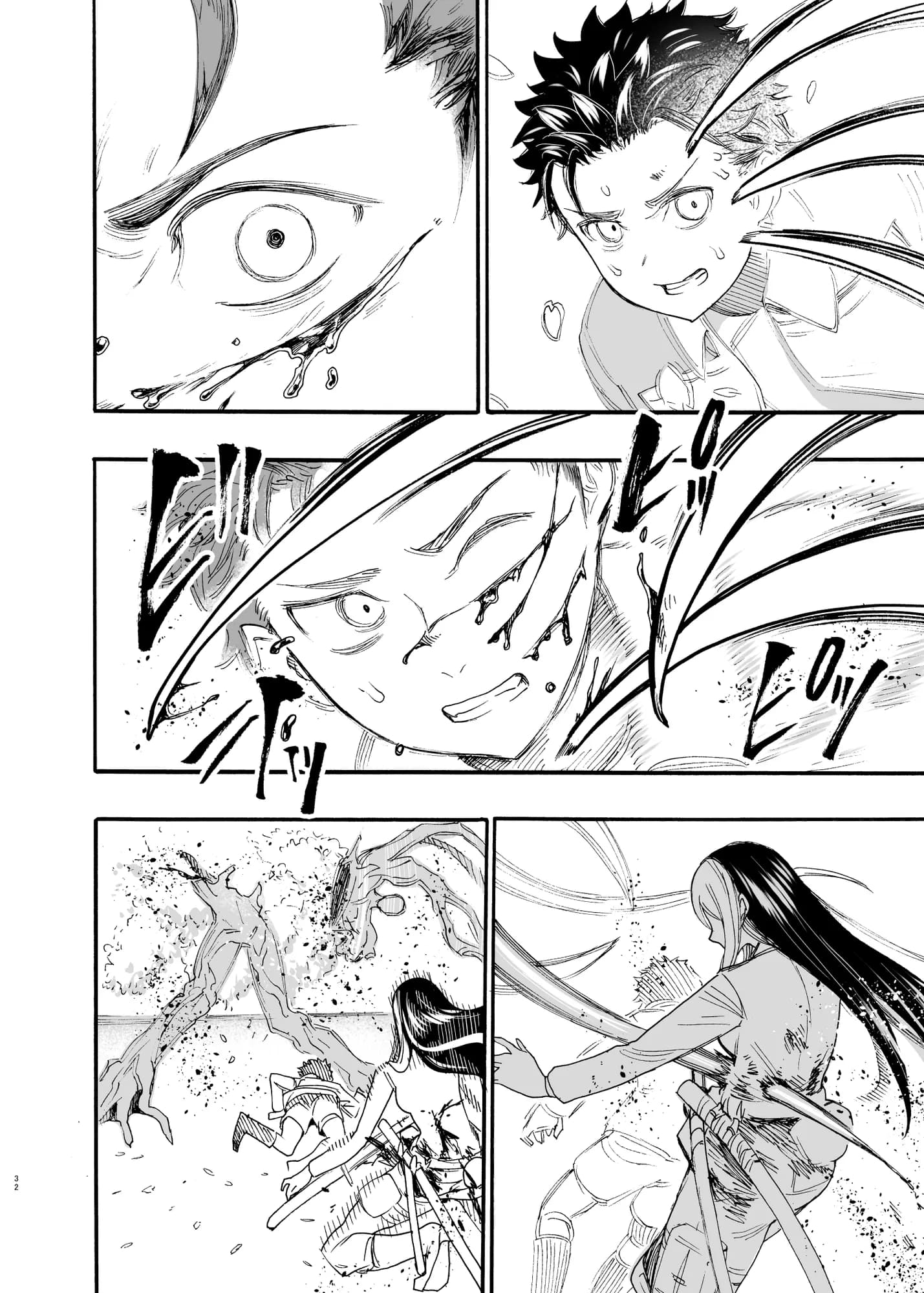 相川画狂 読み切り作品 1 桜狩りの嵐 - 30ページ